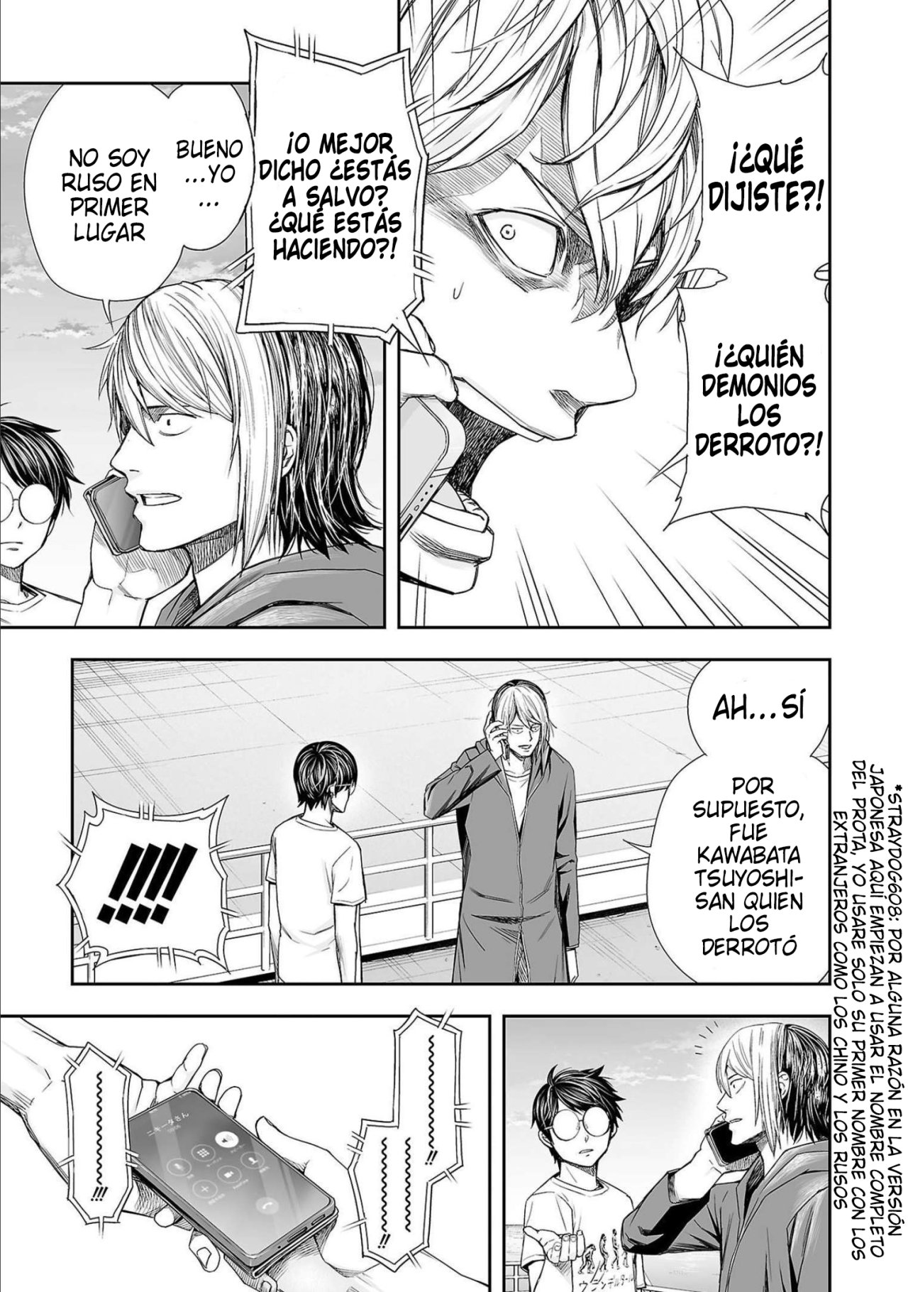 TSUYOSHI capítulo 127 página 7