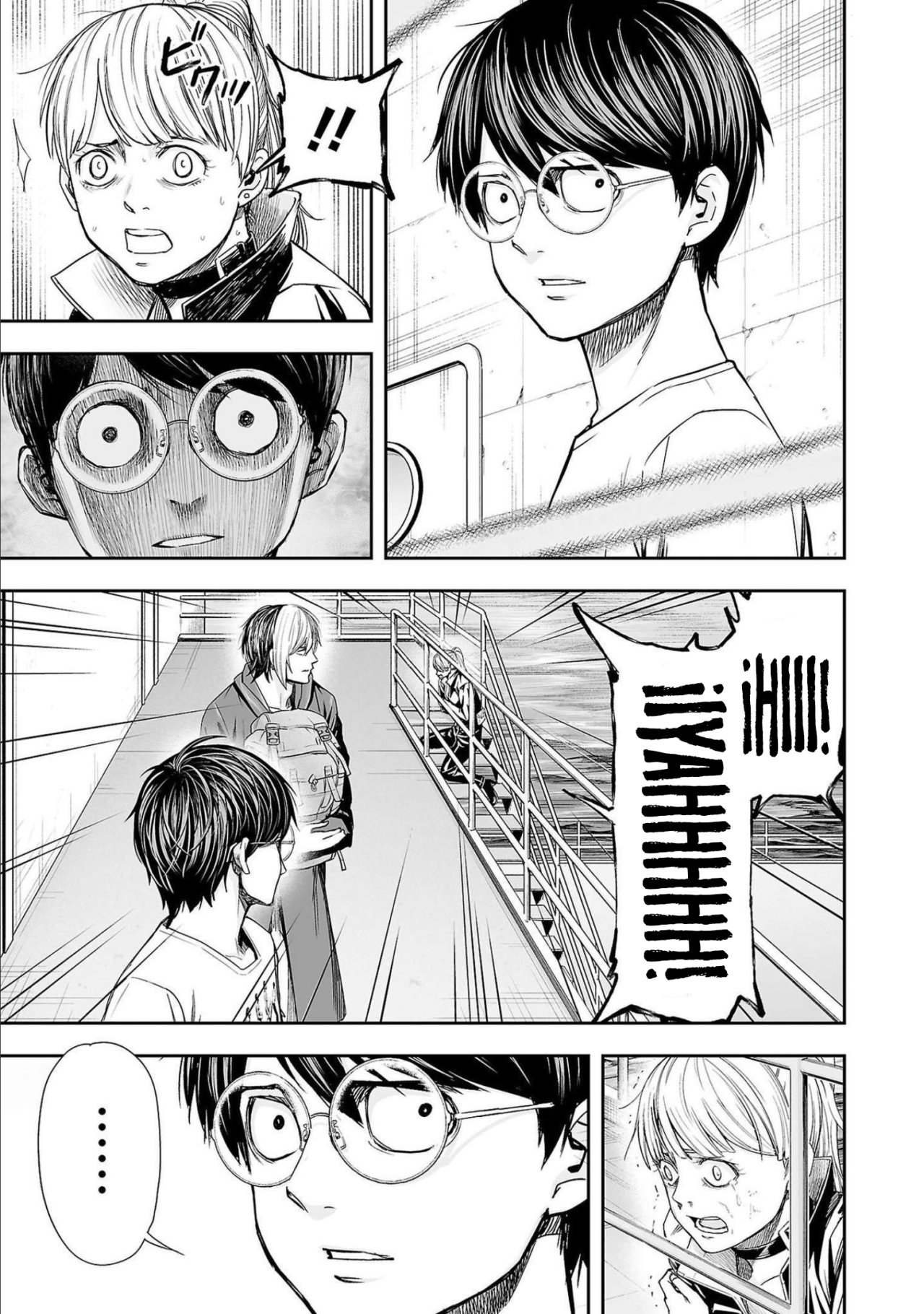 TSUYOSHI capítulo 129 página 13