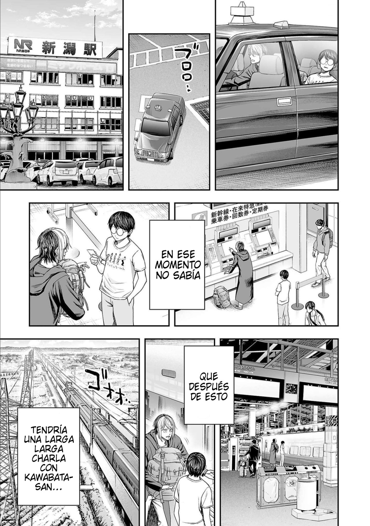 TSUYOSHI capítulo 129 página 15