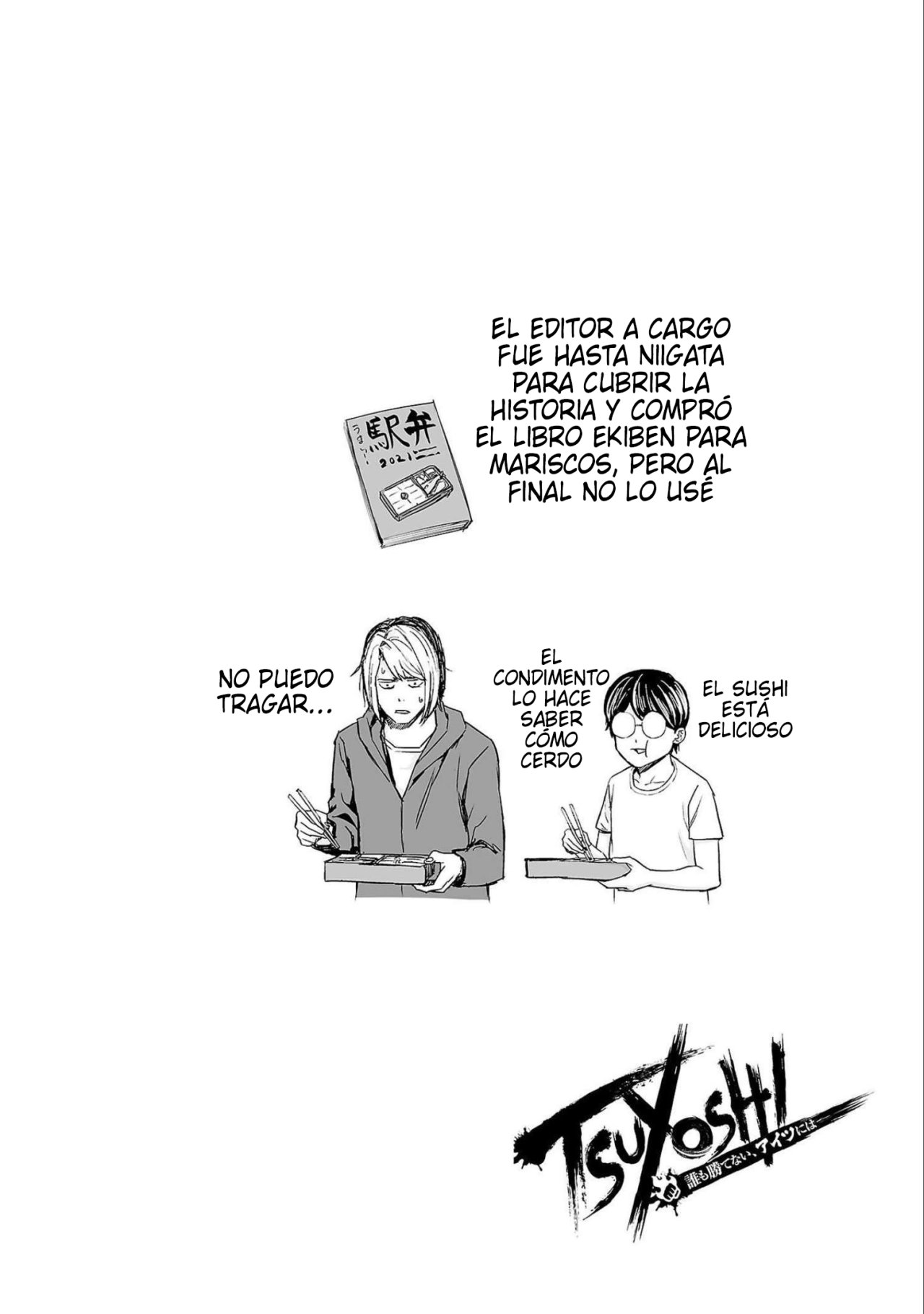 TSUYOSHI capítulo 129 página 16