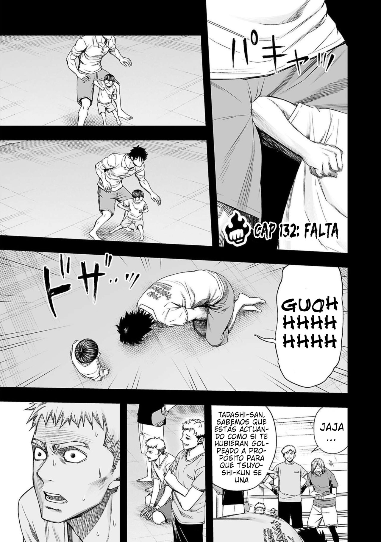 TSUYOSHI capítulo 132 página 1
