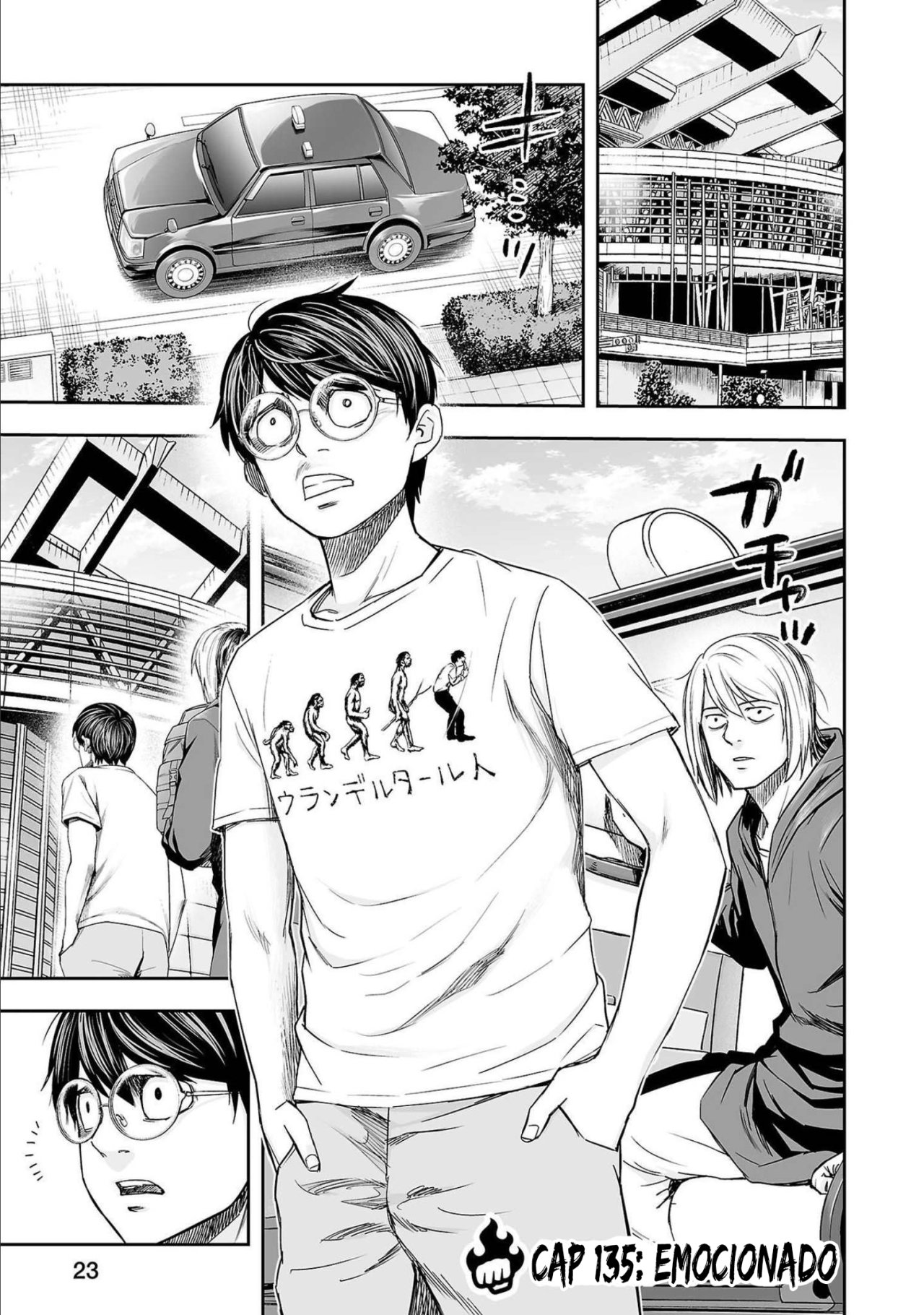 TSUYOSHI capítulo 135 página 1