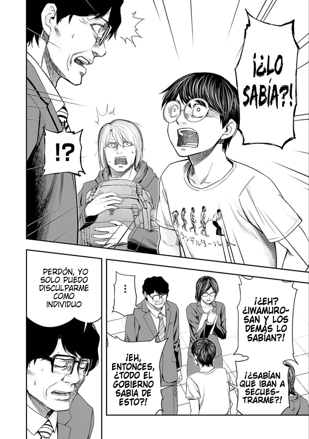 TSUYOSHI capítulo 135 página 12