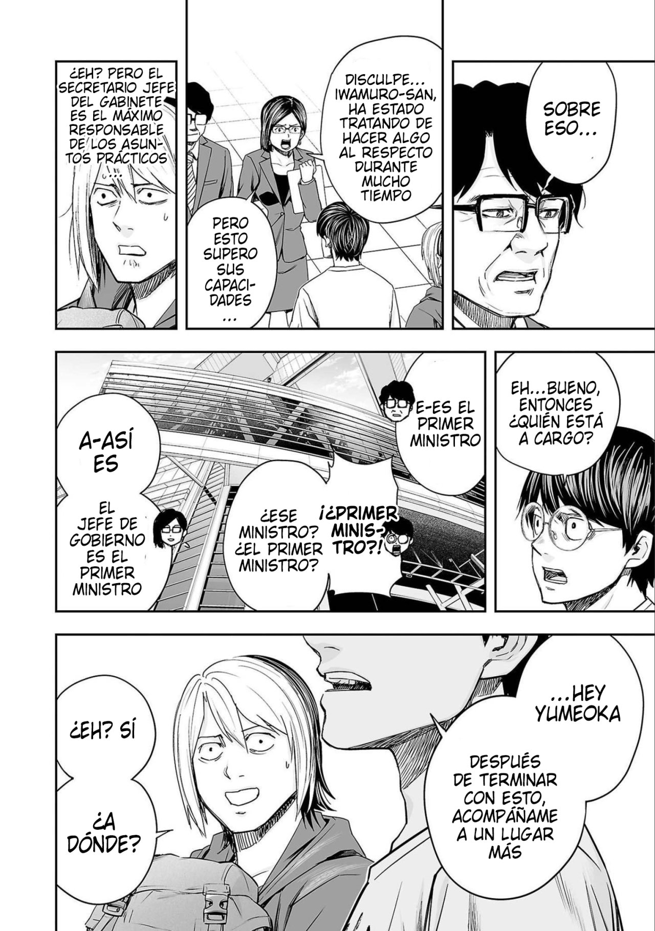 TSUYOSHI capítulo 135 página 14
