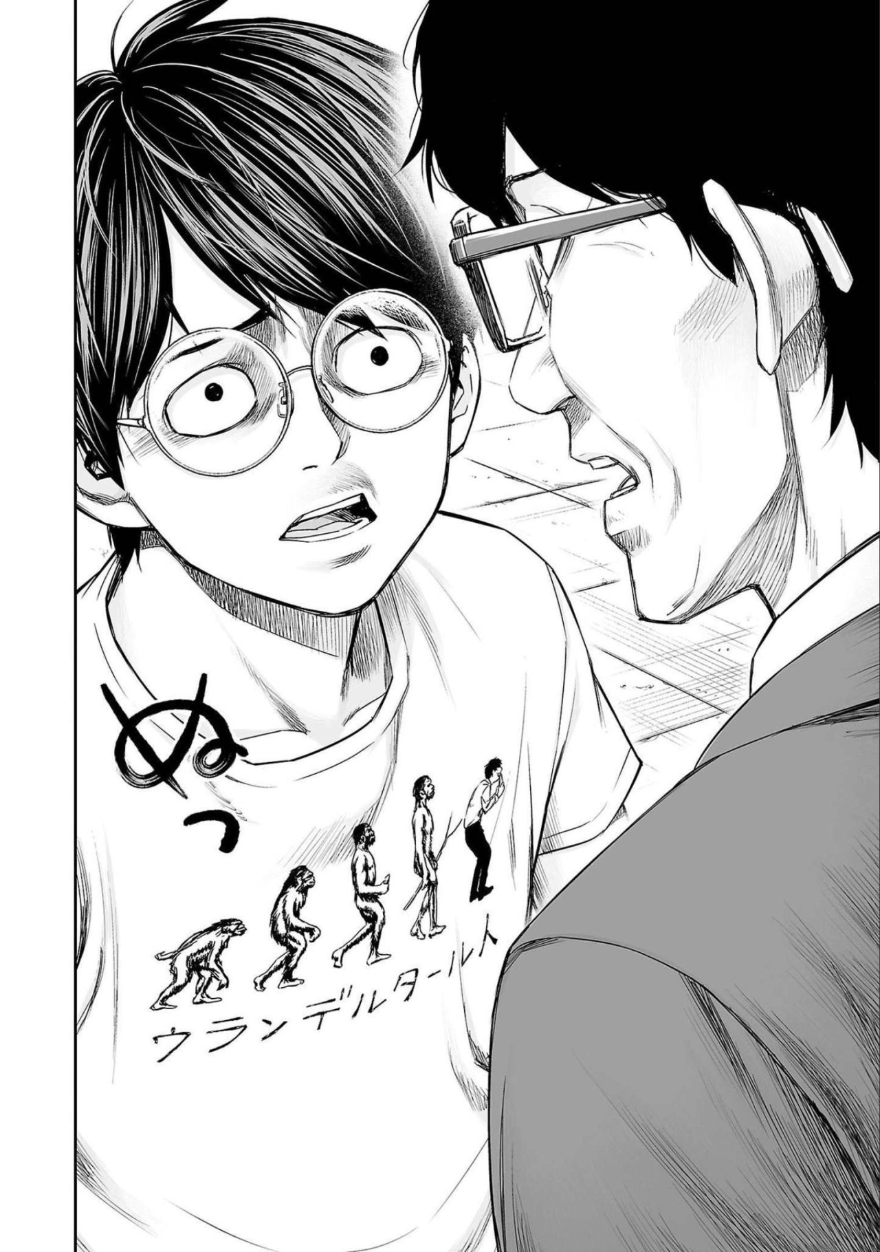 TSUYOSHI capítulo 135 página 8