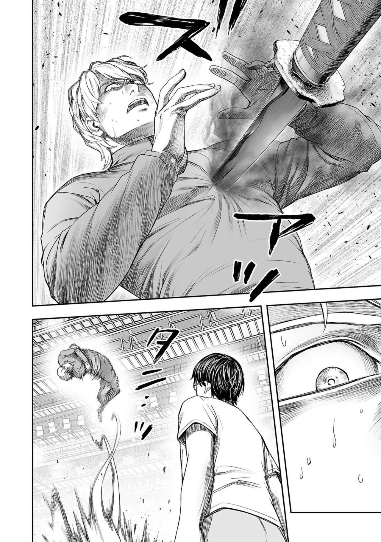 TSUYOSHI capítulo 136 página 10
