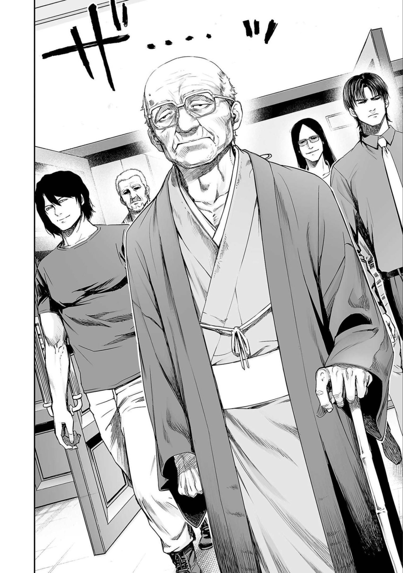 TSUYOSHI capítulo 136 página 16