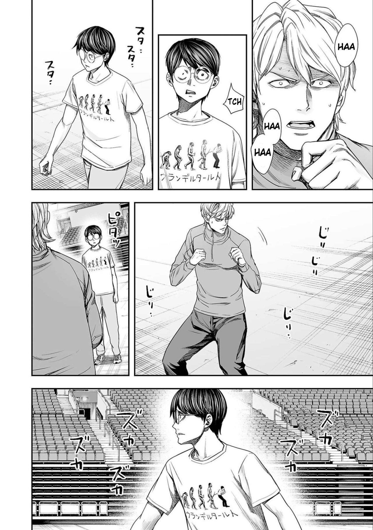 TSUYOSHI capítulo 138 página 10