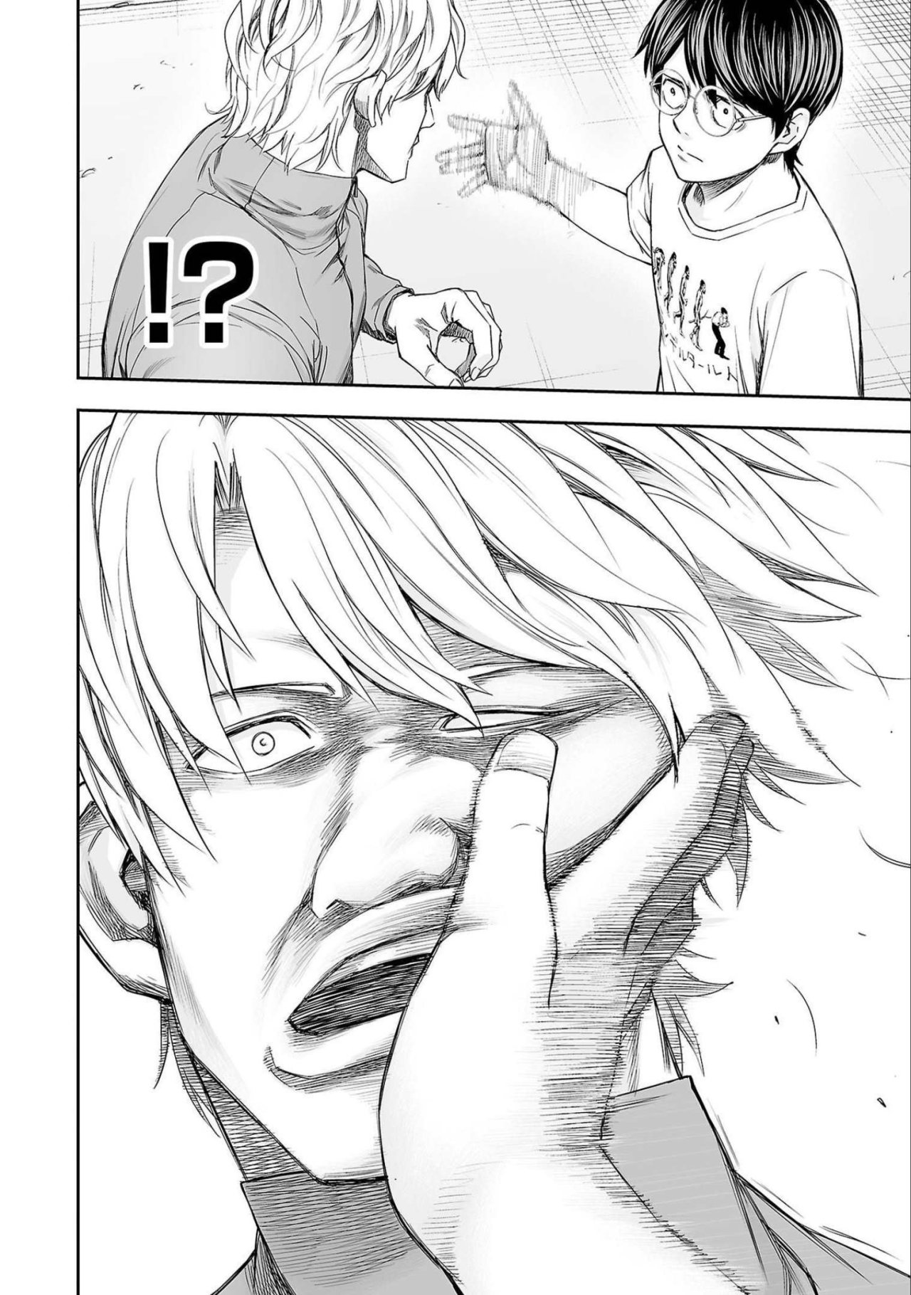 TSUYOSHI capítulo 138 página 14