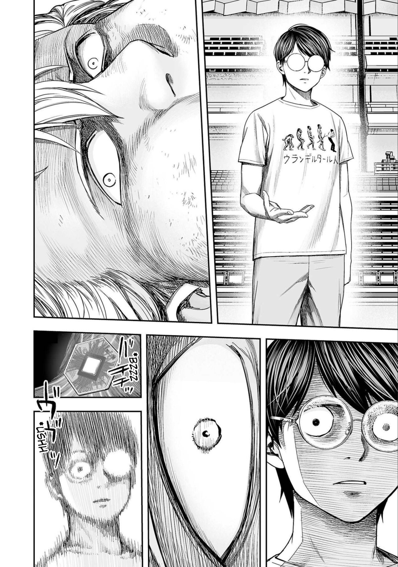 TSUYOSHI capítulo 143 página 2