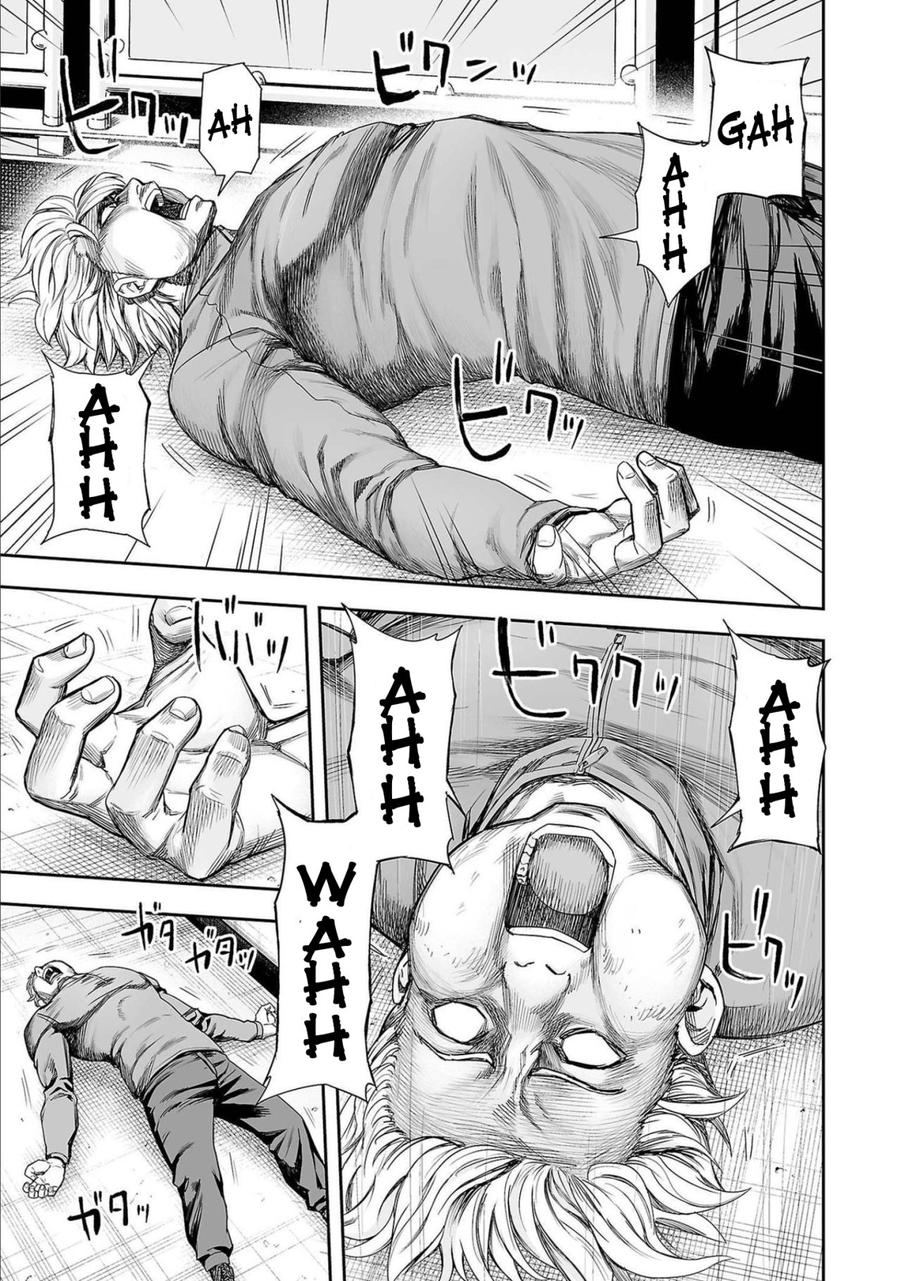 TSUYOSHI capítulo 143 página 3