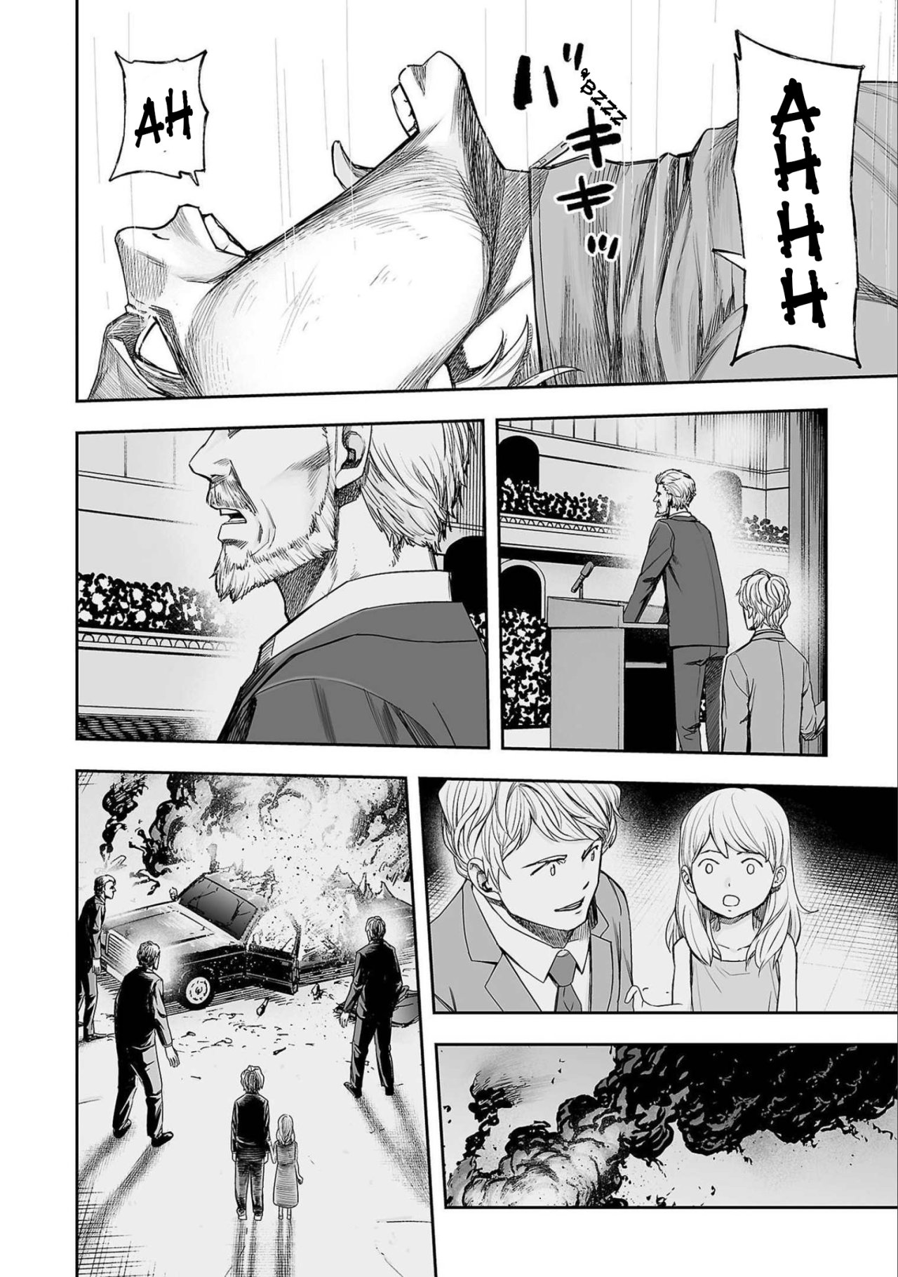 TSUYOSHI capítulo 143 página 4
