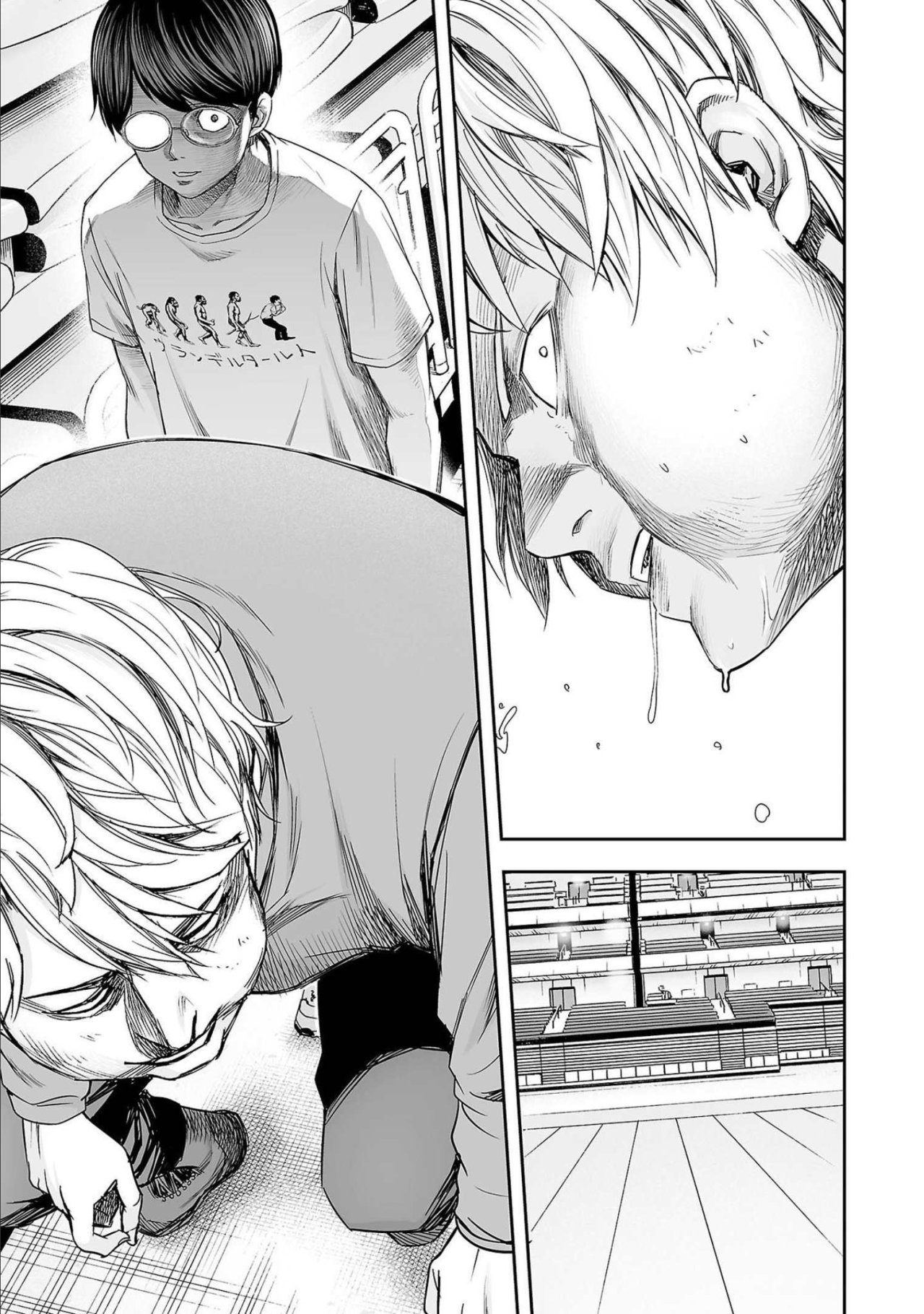 TSUYOSHI capítulo 143 página 7