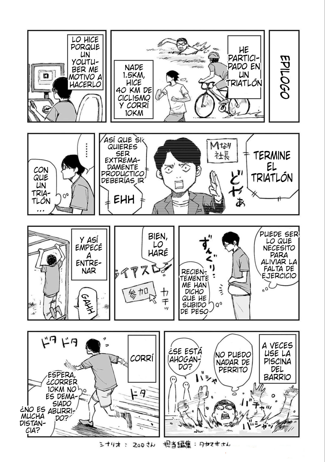 TSUYOSHI capítulo 144 página 16