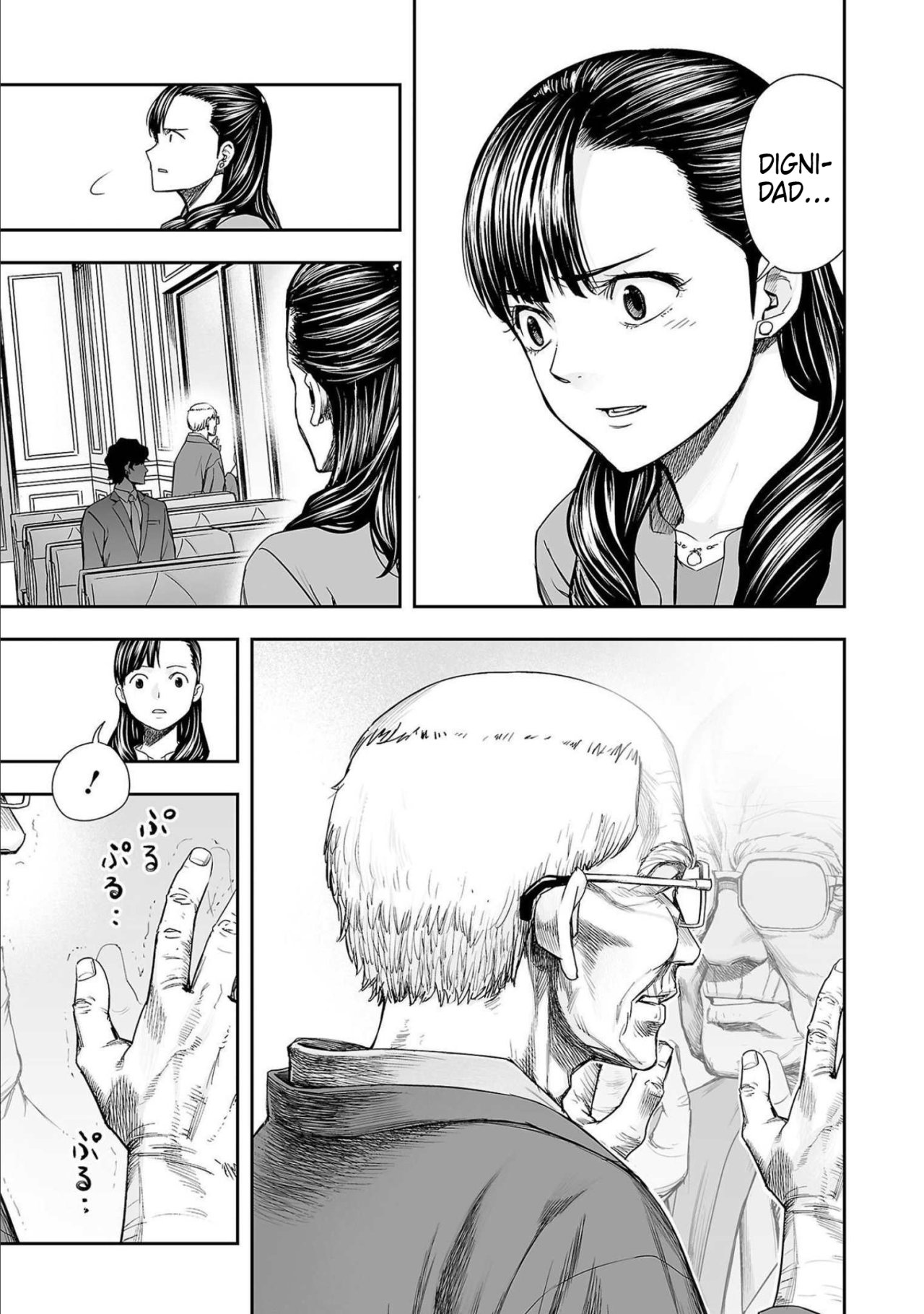 TSUYOSHI capítulo 144 página 5