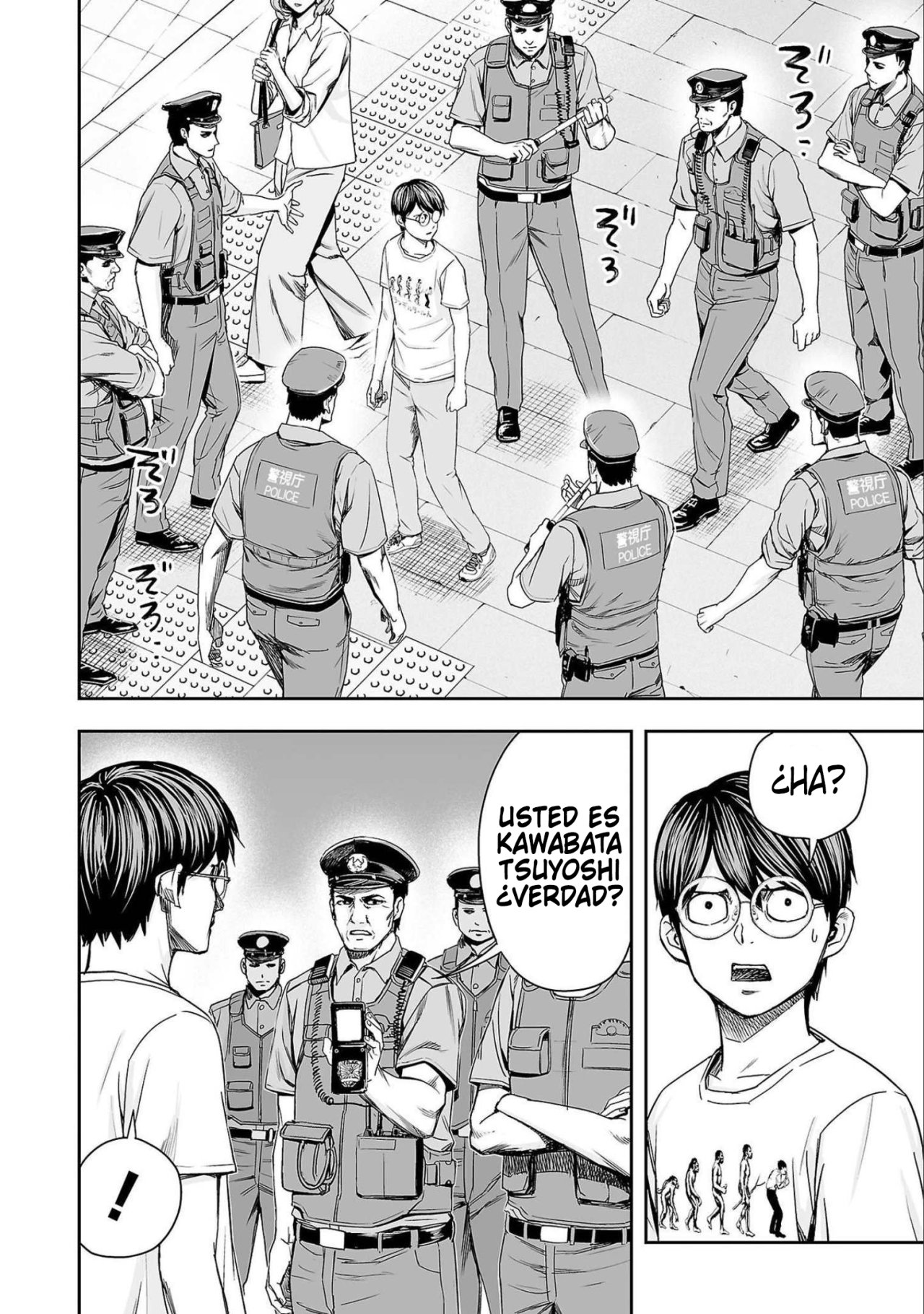 TSUYOSHI capítulo 145 página 16