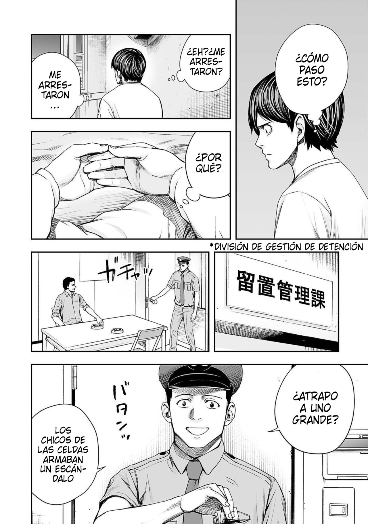 TSUYOSHI capítulo 147 página 6