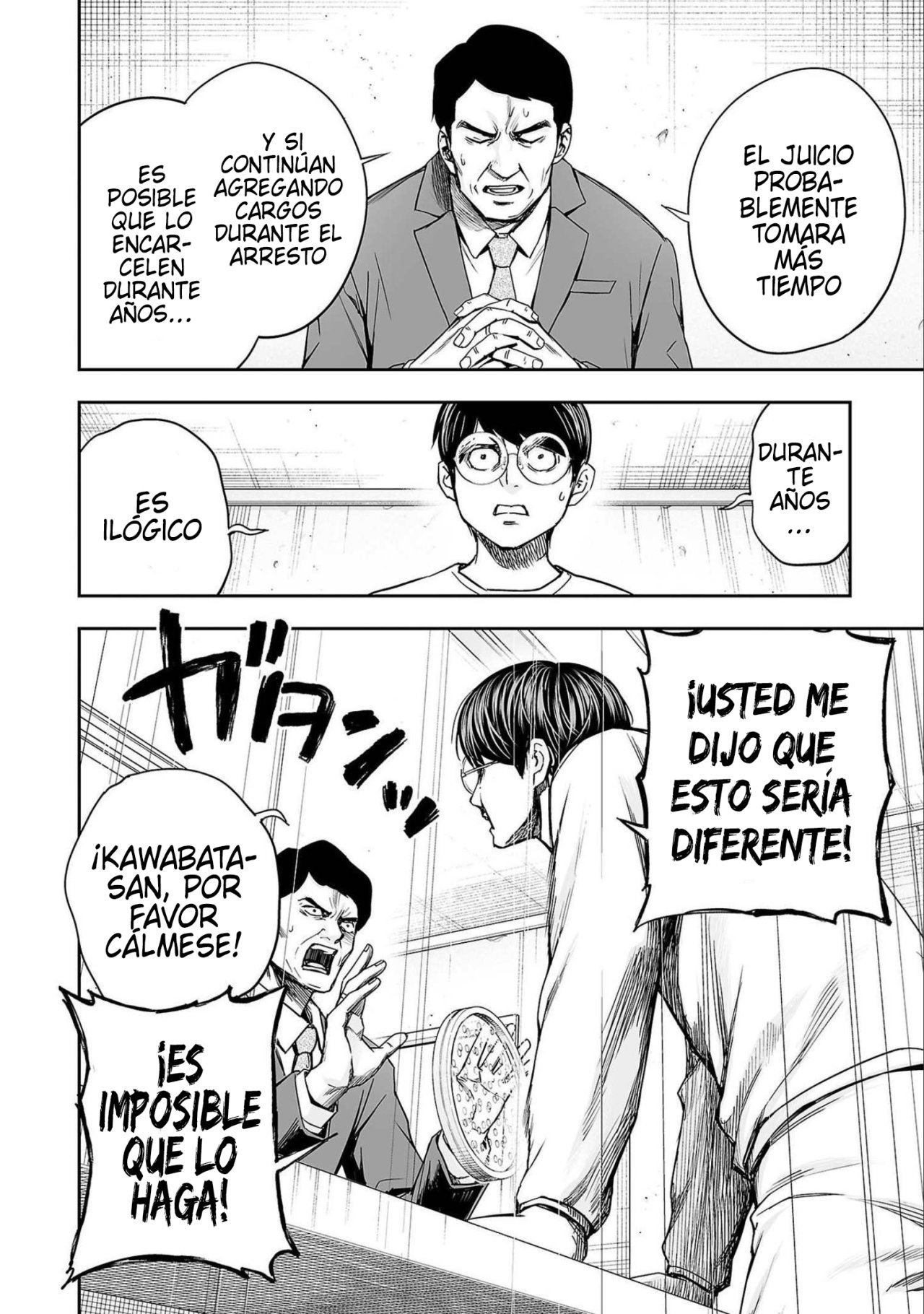 TSUYOSHI capítulo 149 página 14