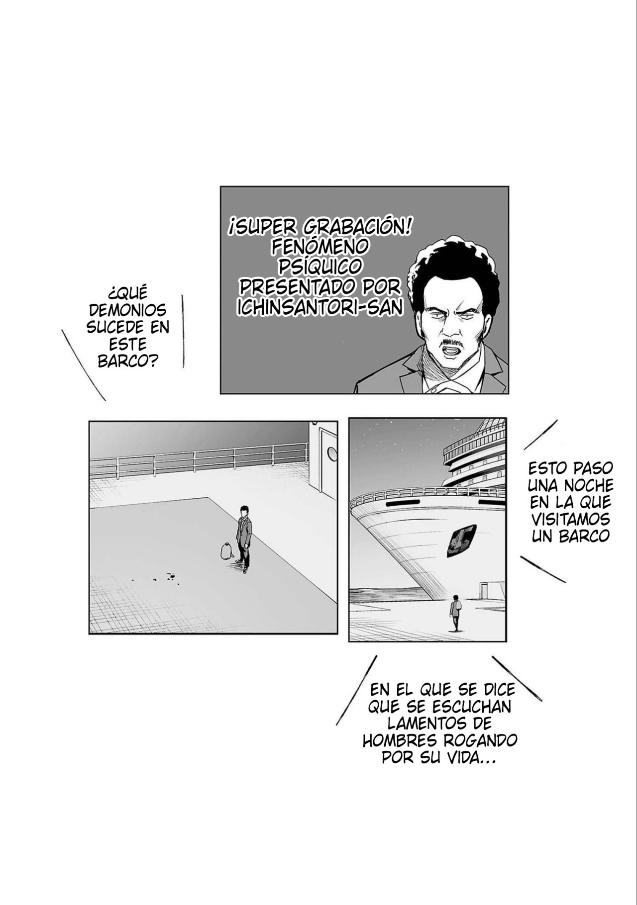 TSUYOSHI capítulo 149 página 17