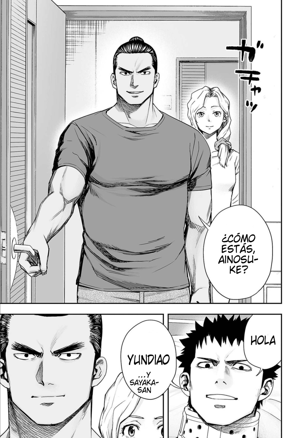 TSUYOSHI capítulo 149 página 7