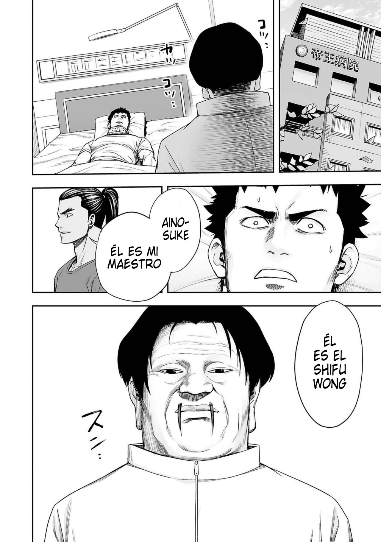 TSUYOSHI capítulo 150 página 10