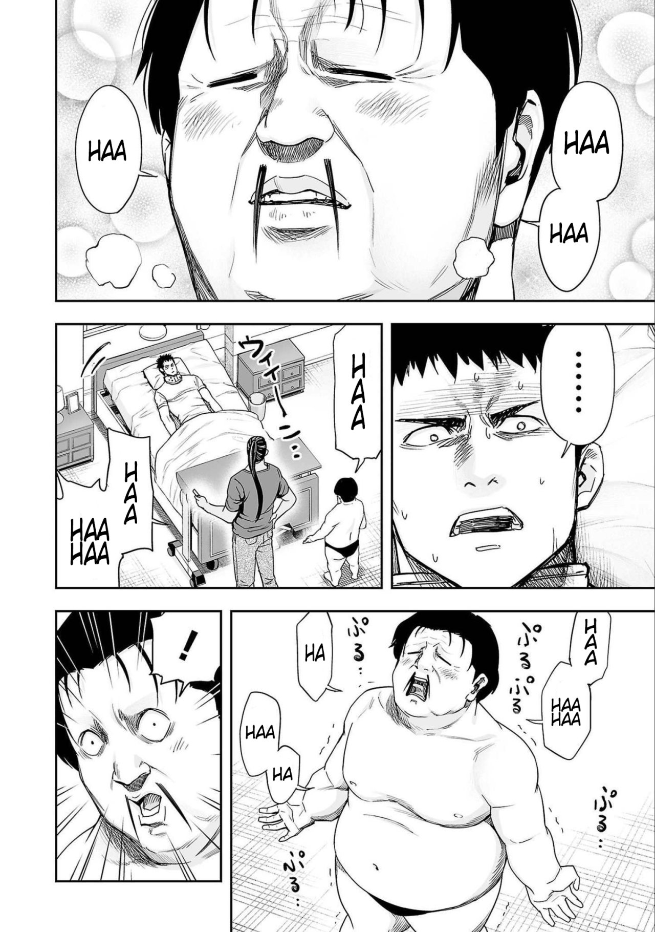 TSUYOSHI capítulo 150 página 12