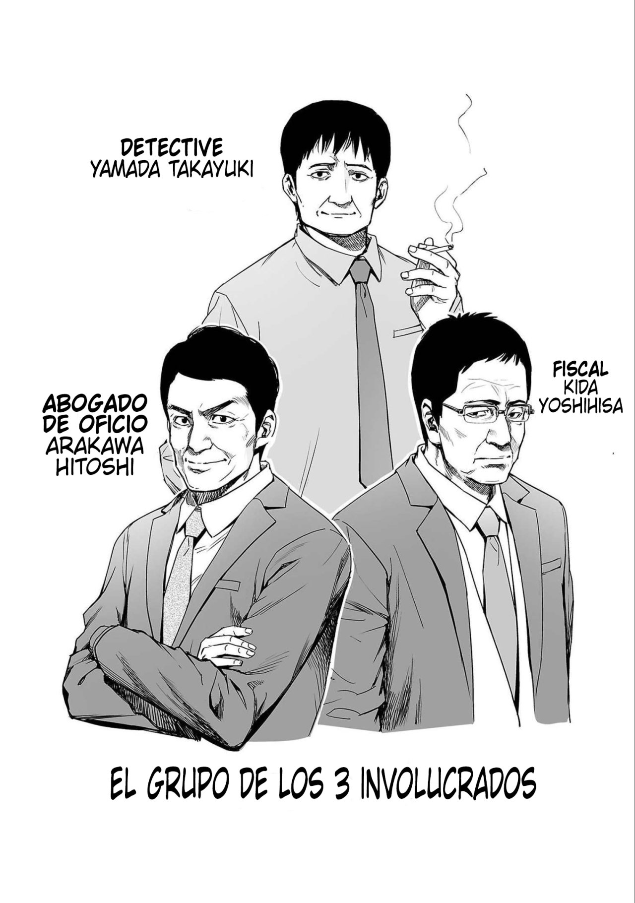 TSUYOSHI capítulo 150 página 16