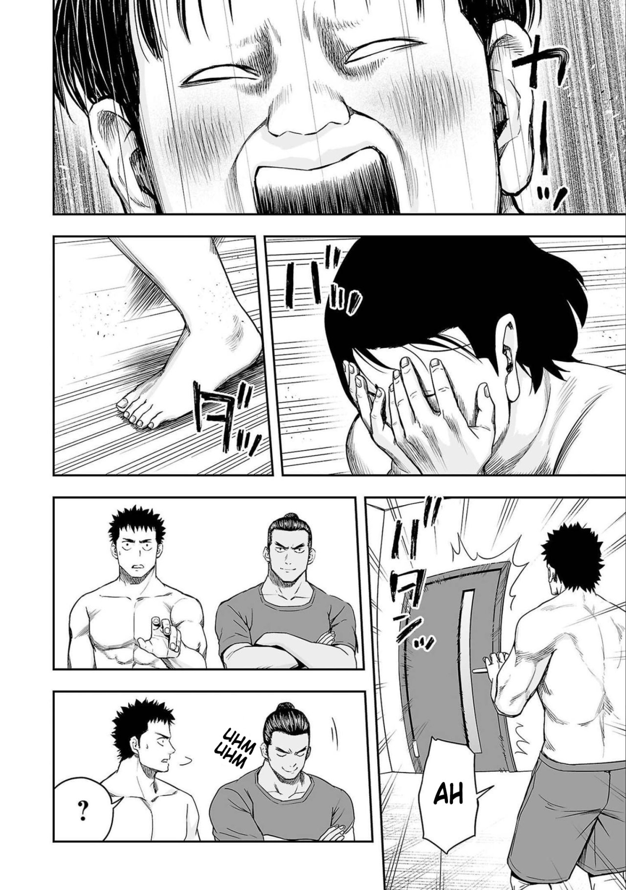 TSUYOSHI capítulo 152.5 página 3