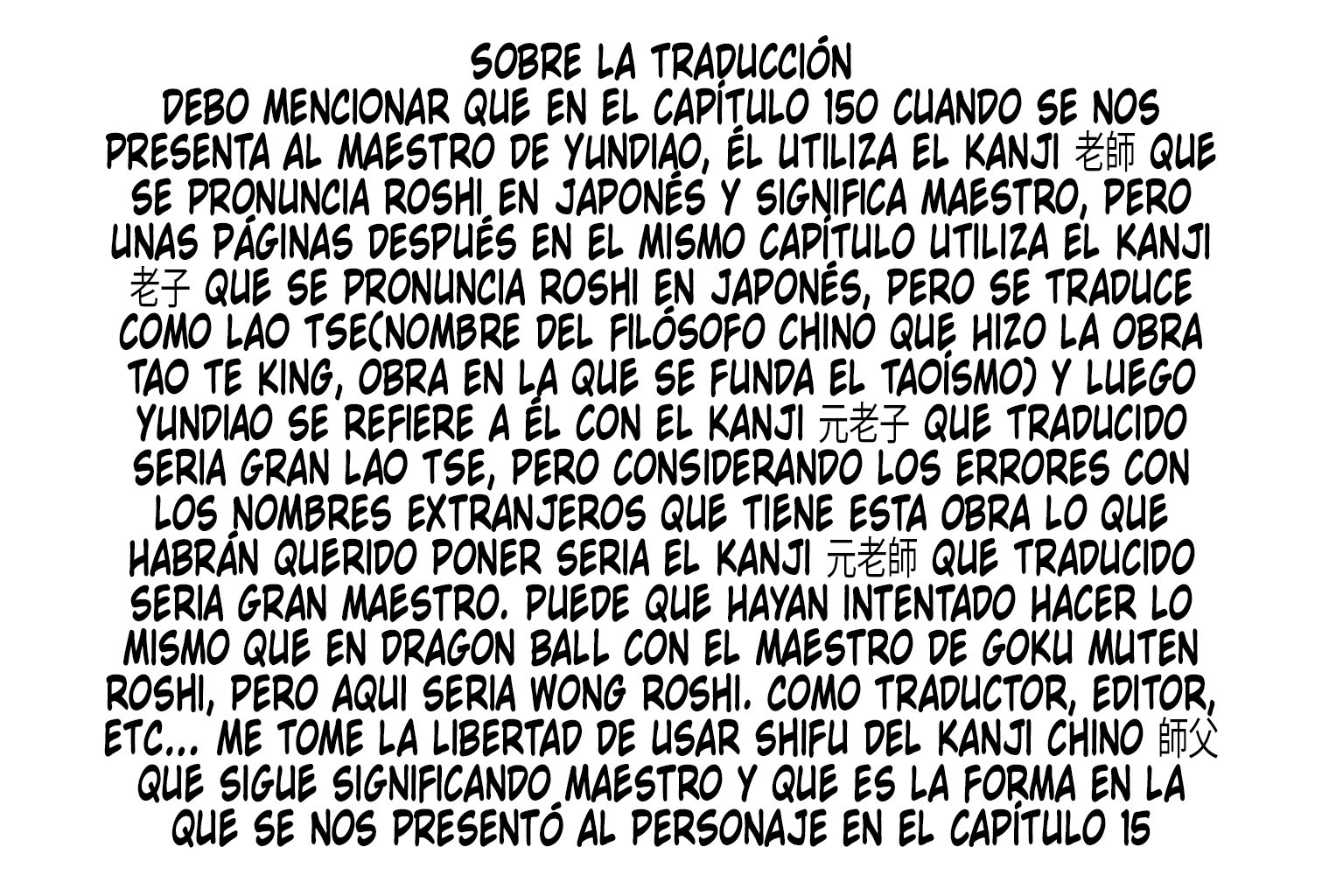 TSUYOSHI capítulo 152.5 página 4
