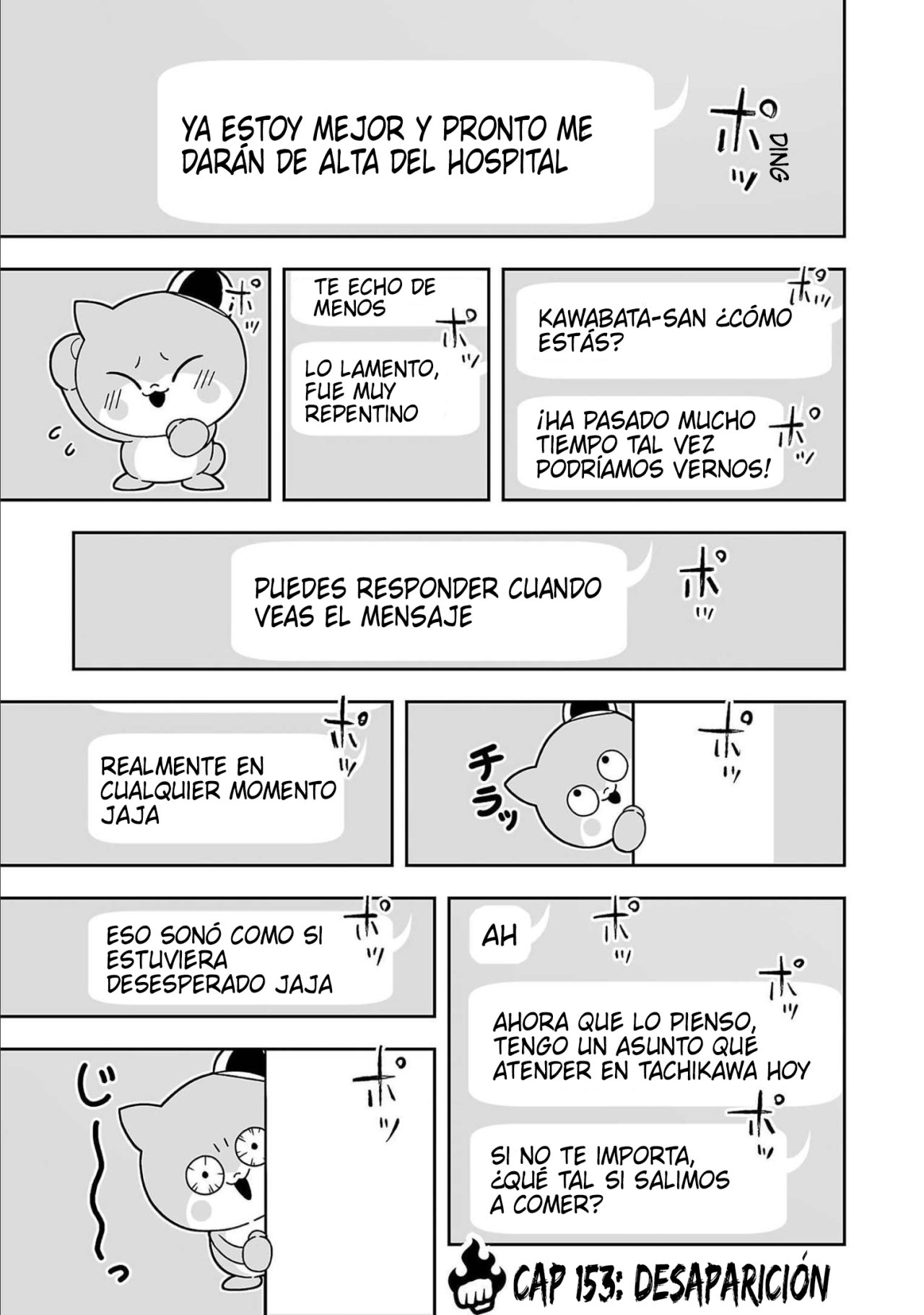 TSUYOSHI capítulo 153 página 1