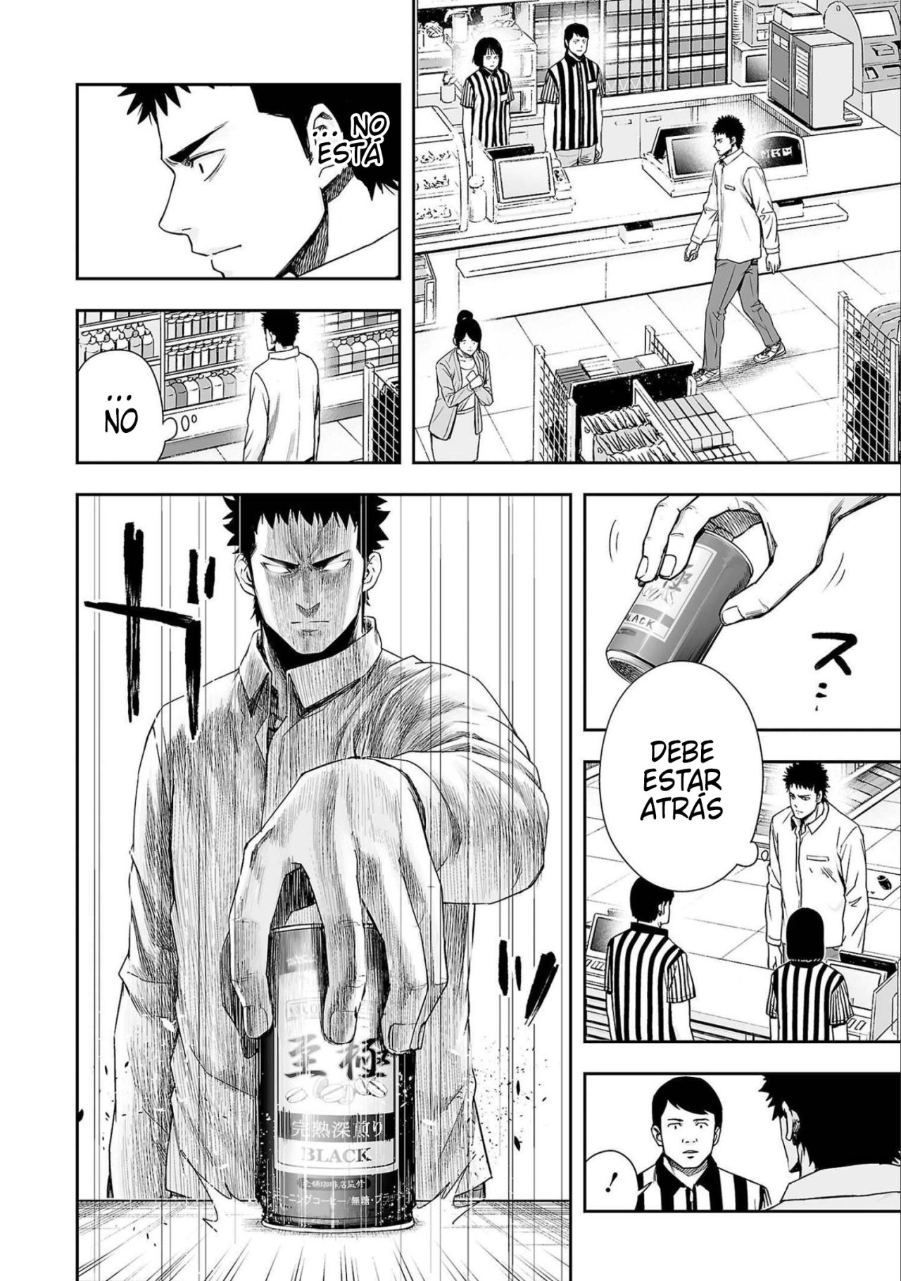 TSUYOSHI capítulo 153 página 4