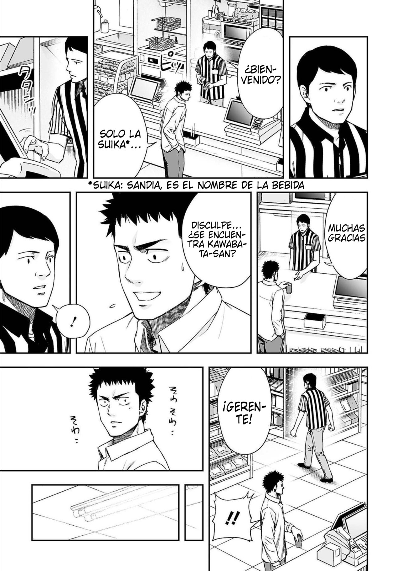 TSUYOSHI capítulo 153 página 5