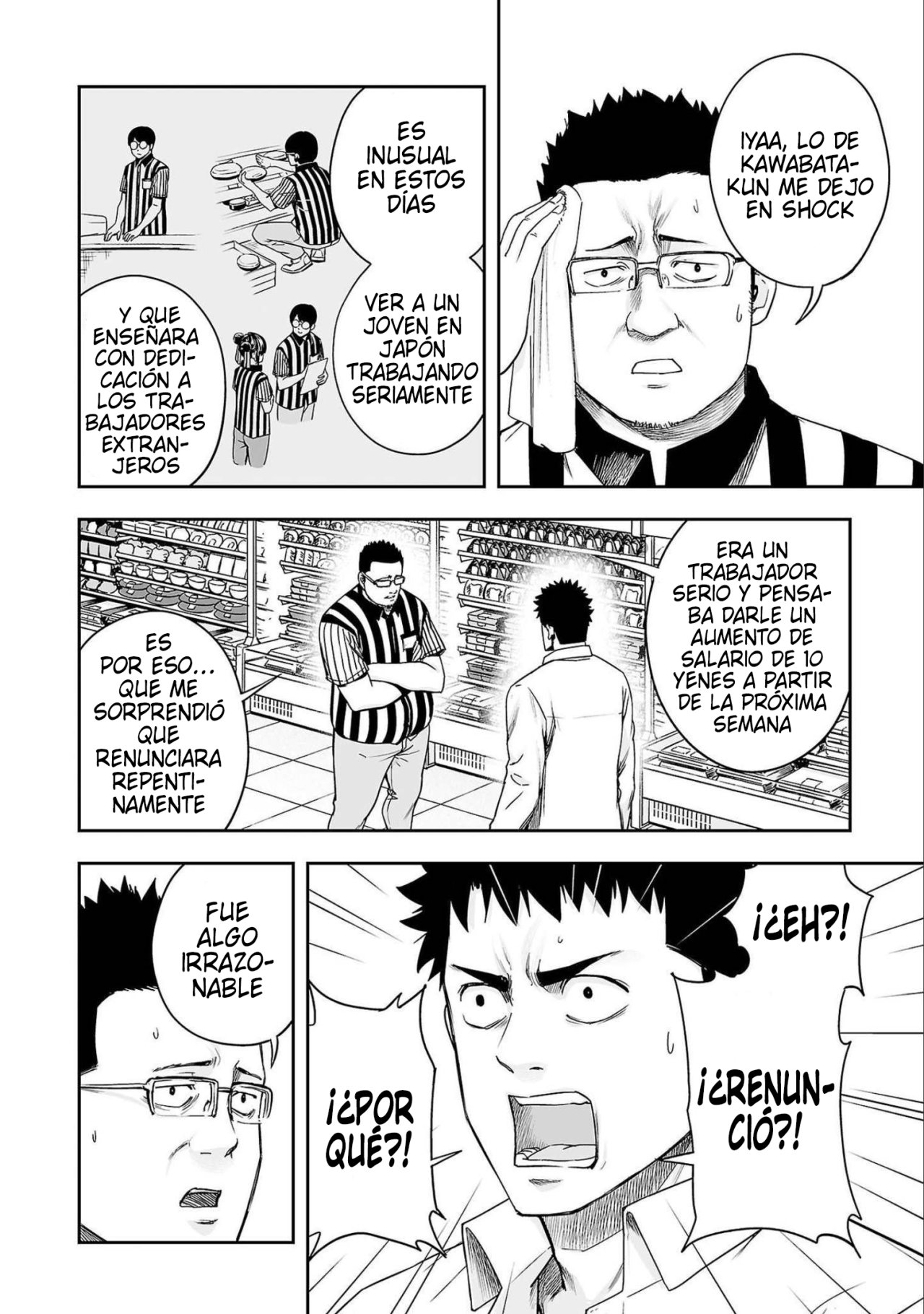 TSUYOSHI capítulo 153 página 6