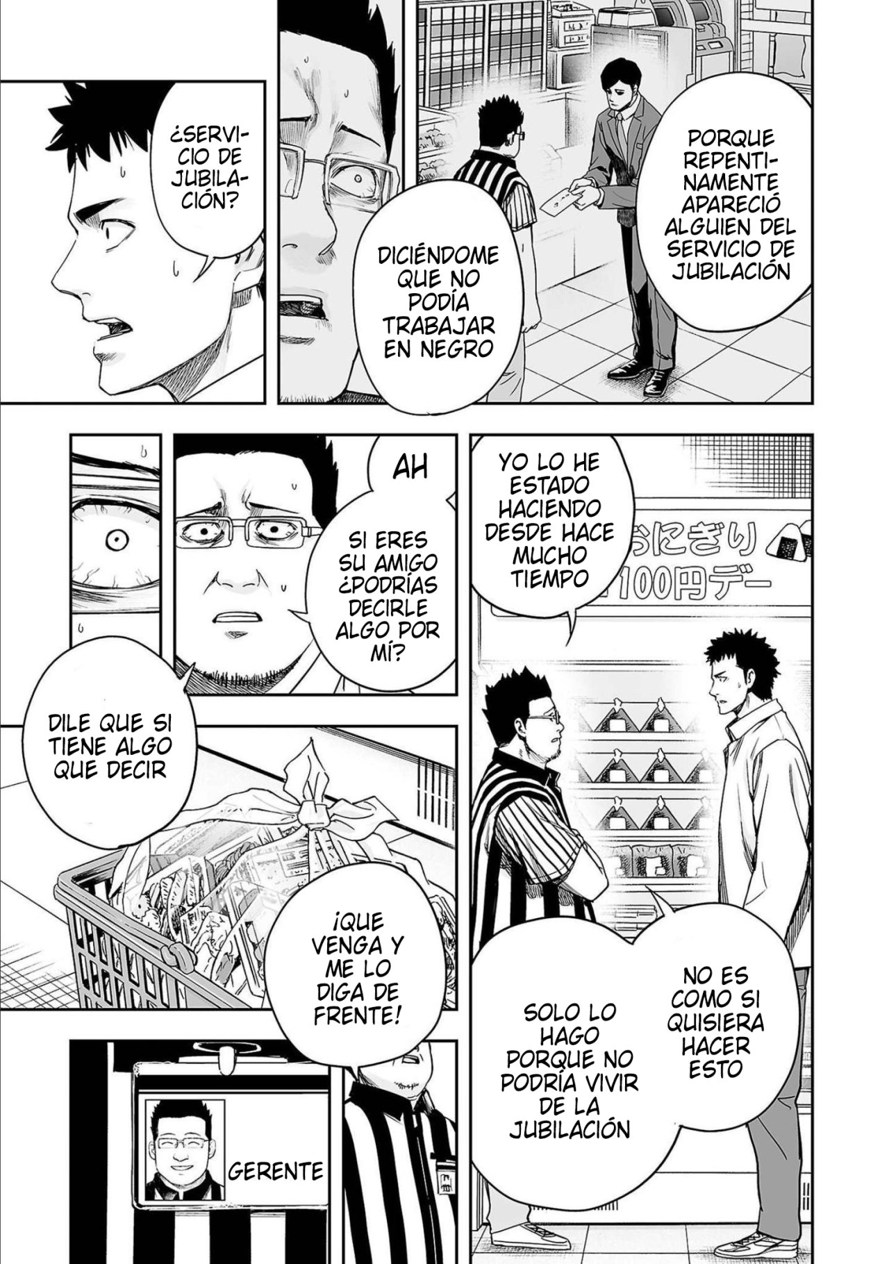 TSUYOSHI capítulo 153 página 7