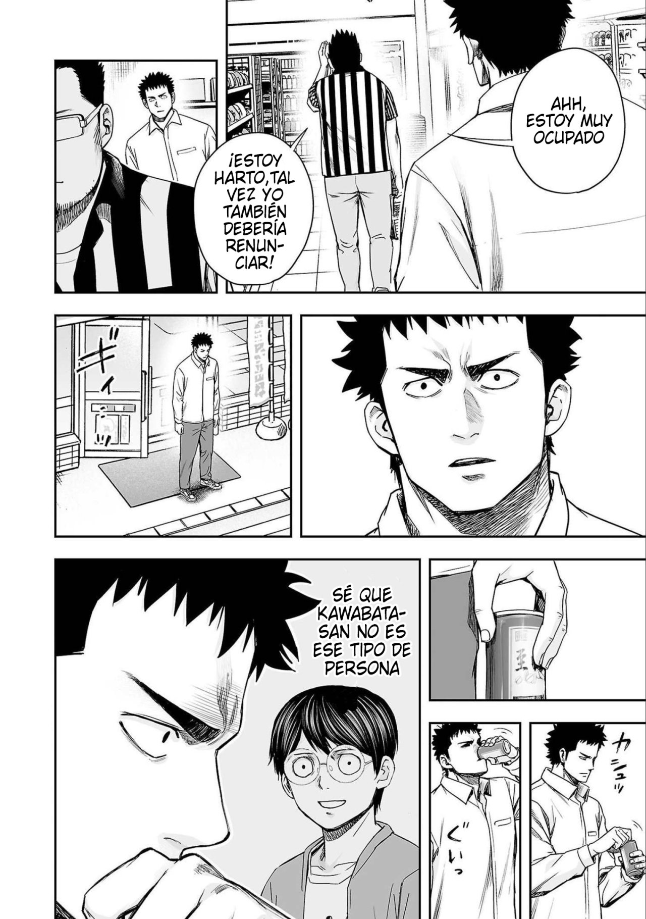 TSUYOSHI capítulo 153 página 8