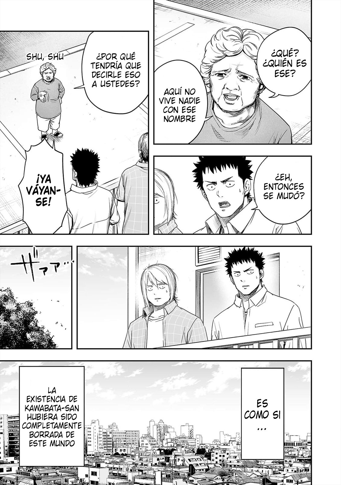TSUYOSHI capítulo 155 página 17