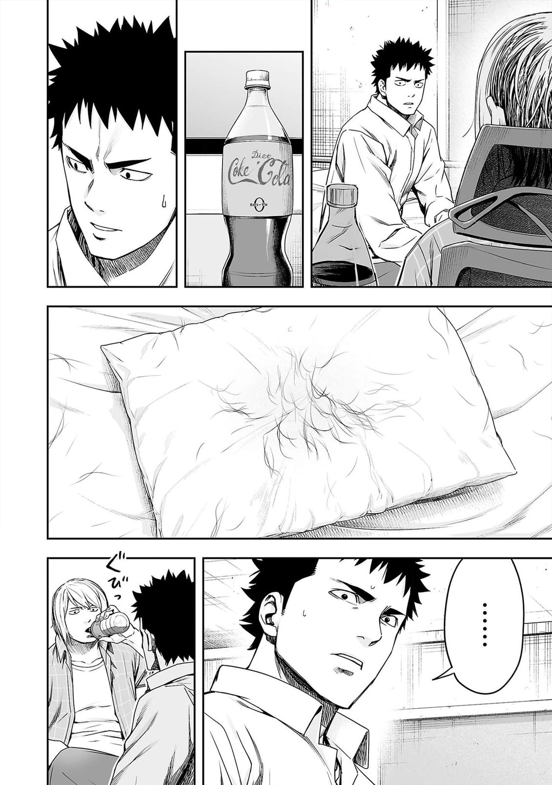 TSUYOSHI capítulo 155 página 4