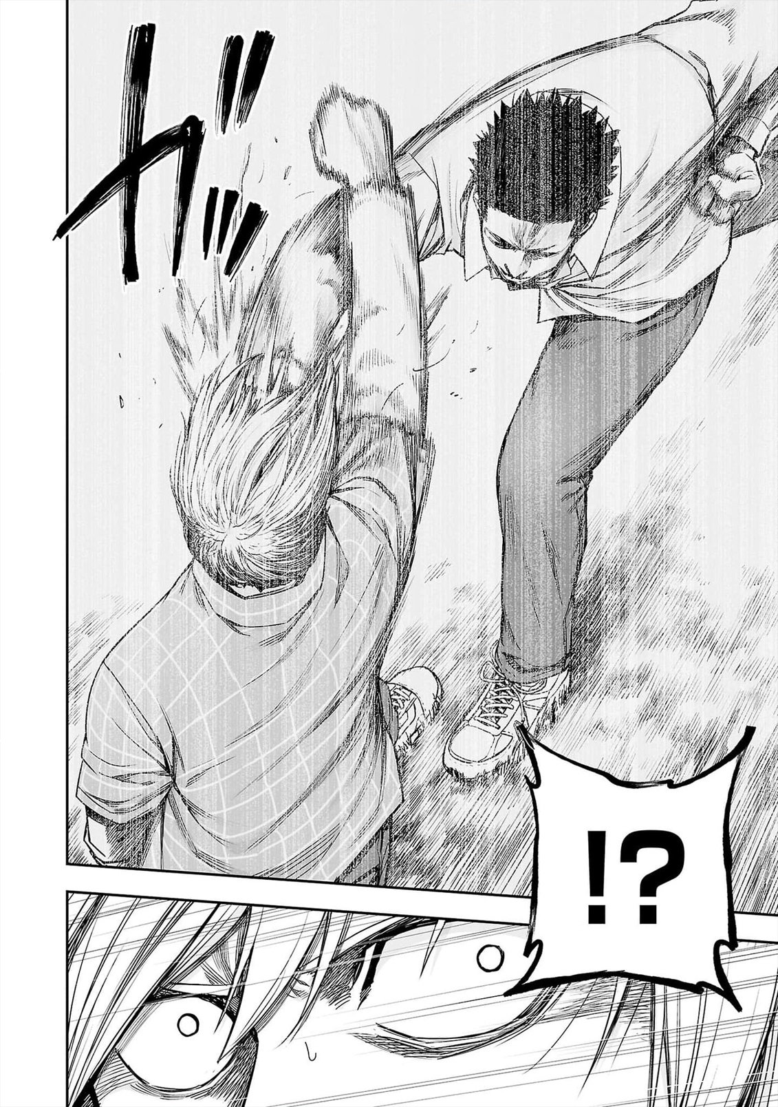 TSUYOSHI capítulo 158 página 4