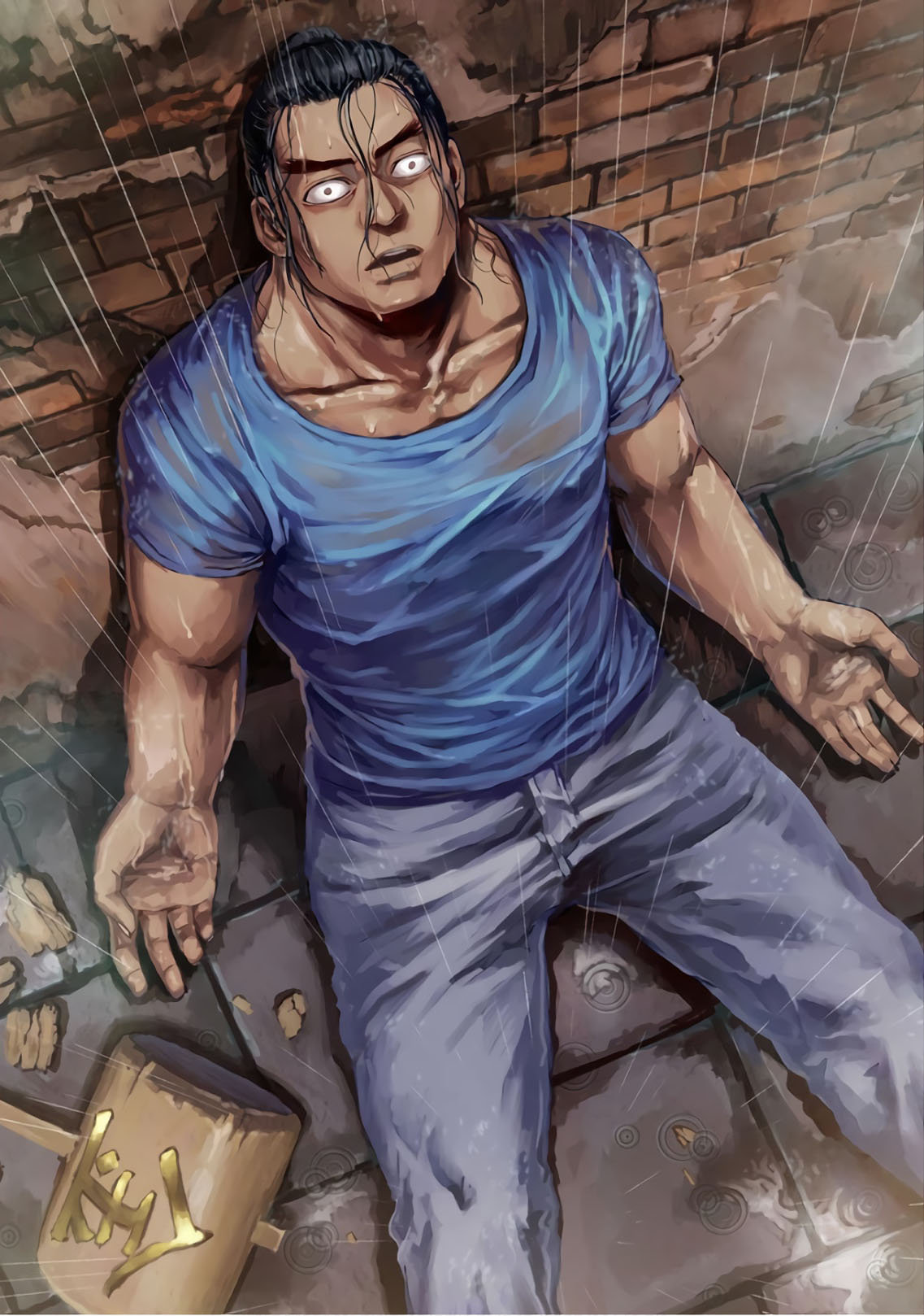 TSUYOSHI capítulo 16 página 20