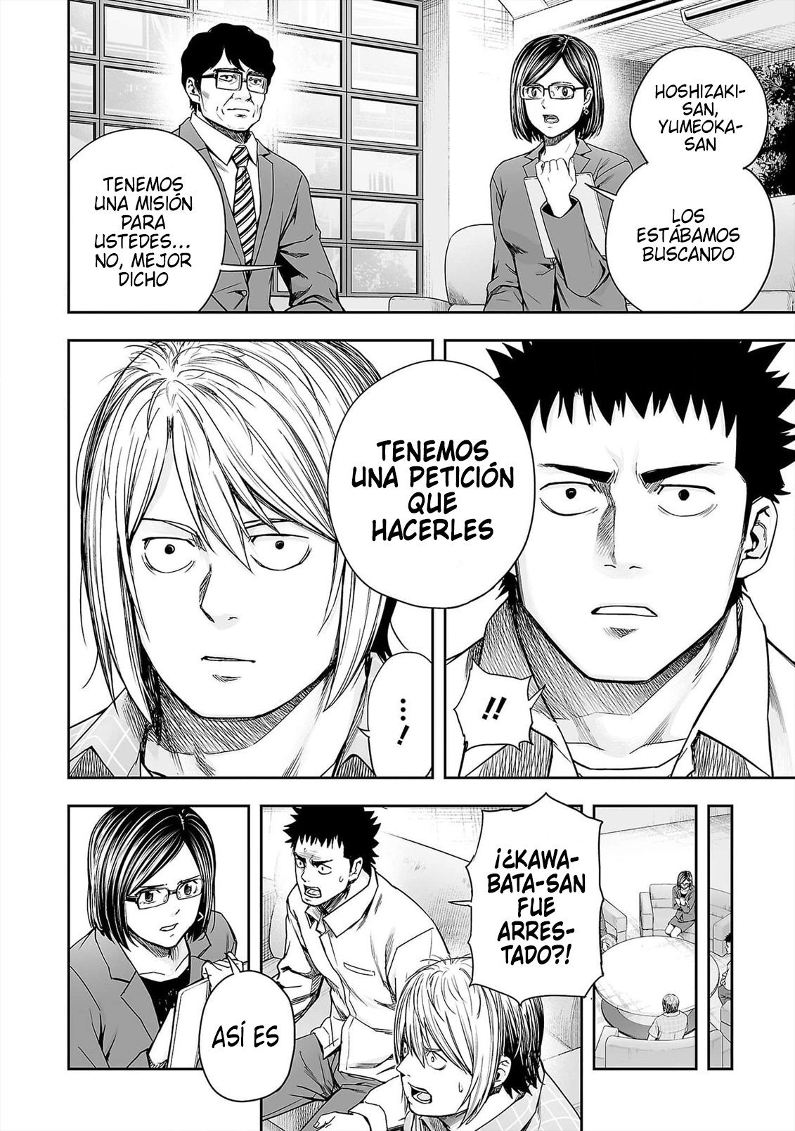 TSUYOSHI capítulo 160 página 4