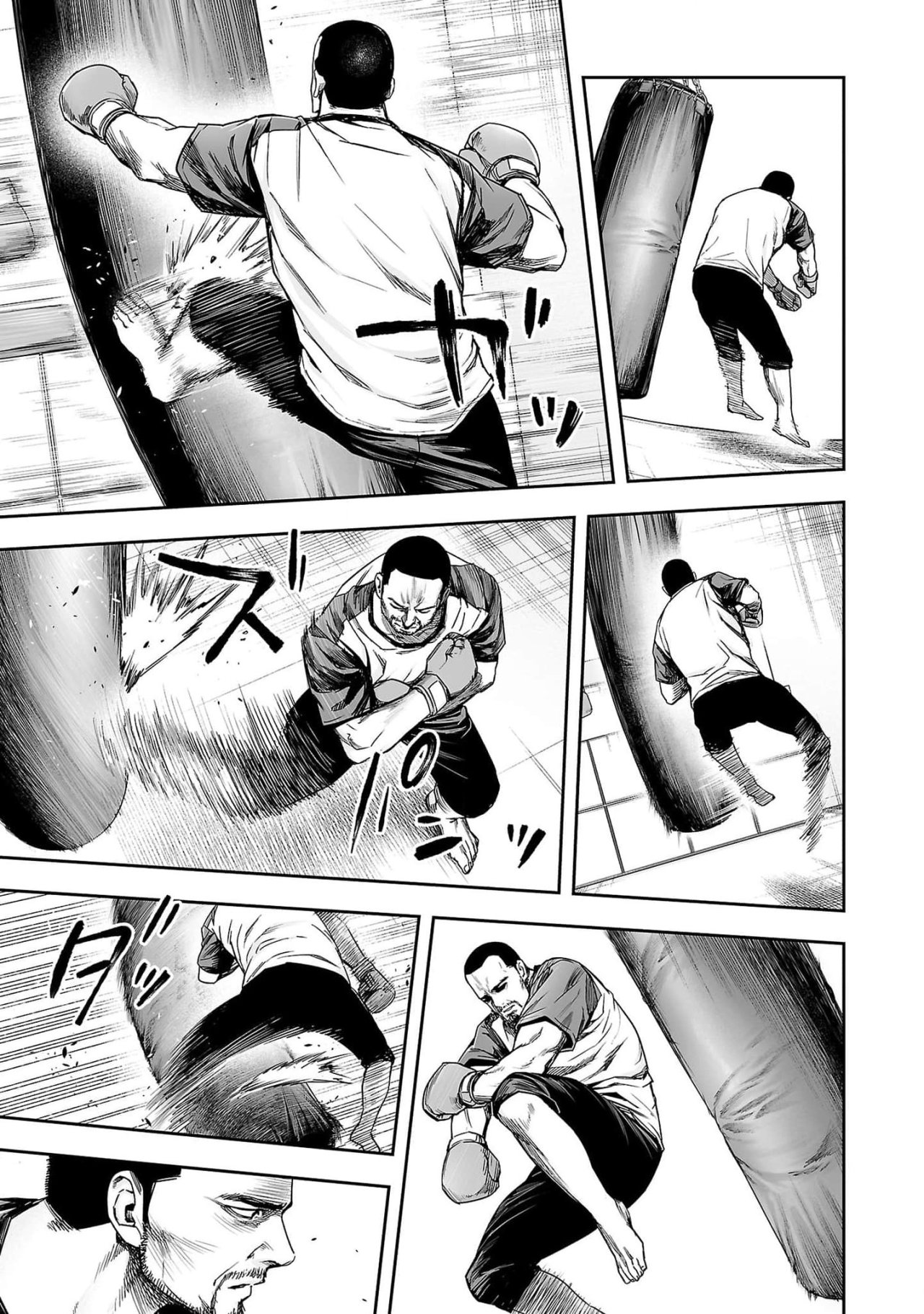 TSUYOSHI capítulo 170 página 5