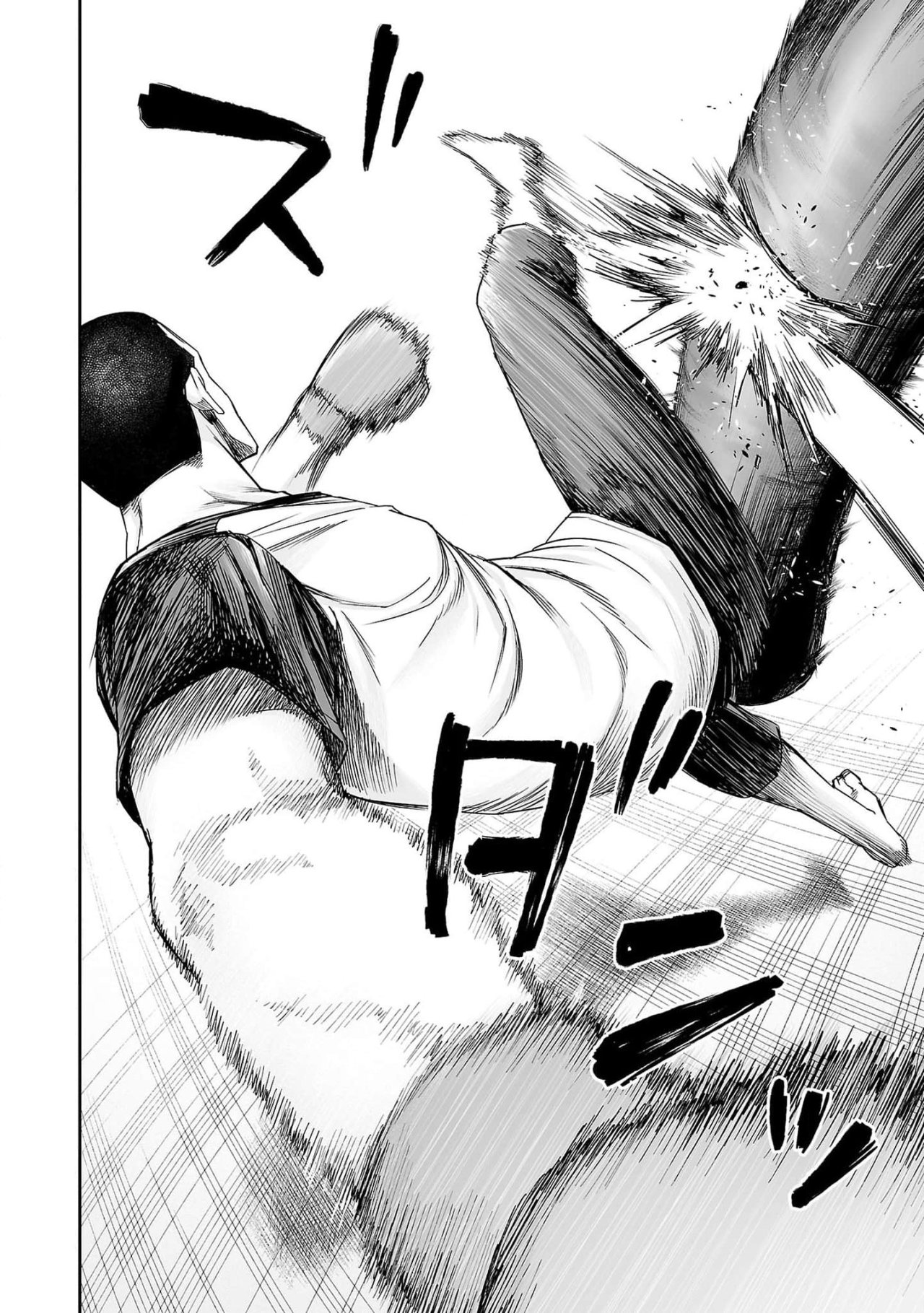 TSUYOSHI capítulo 170 página 6
