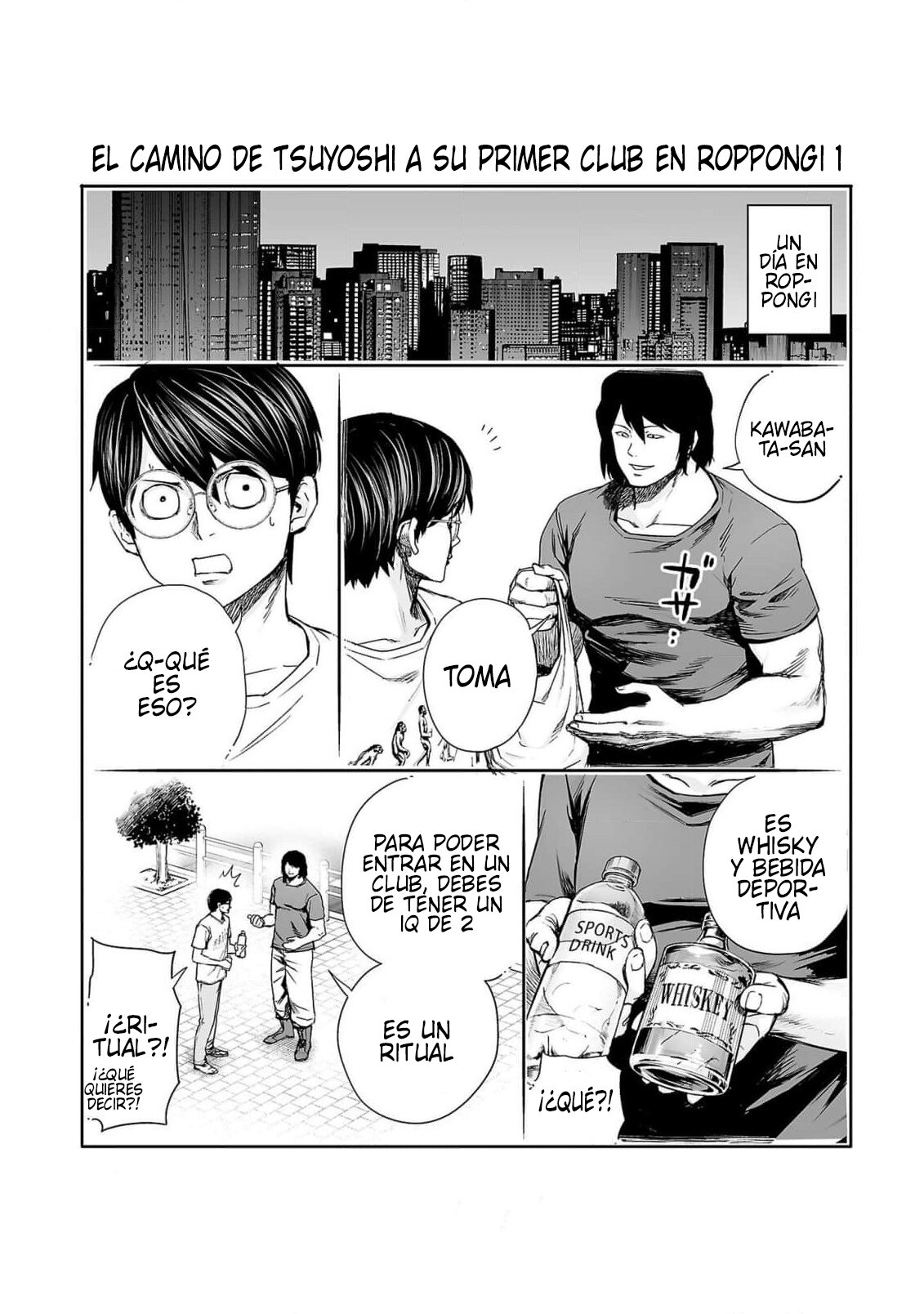 TSUYOSHI capítulo 182 página 14