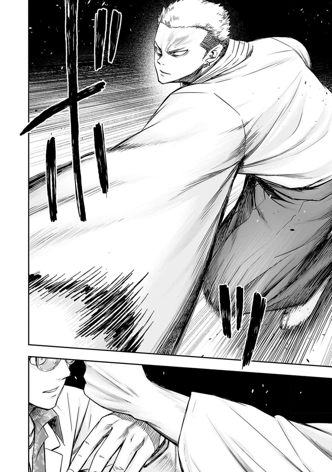 TSUYOSHI capítulo 185 página 11