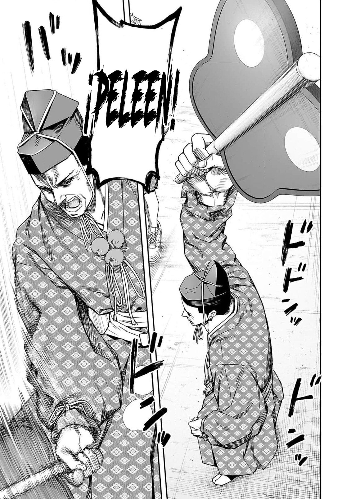 TSUYOSHI capítulo 185 página 7