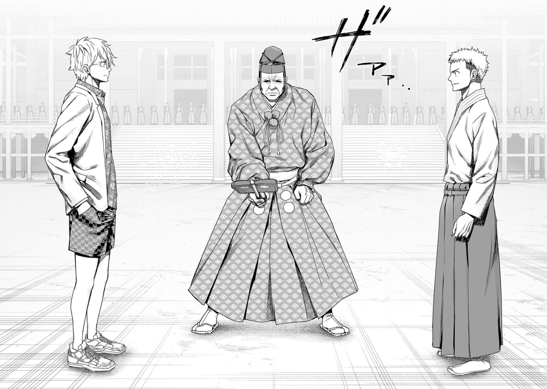 TSUYOSHI capítulo 185 página 8
