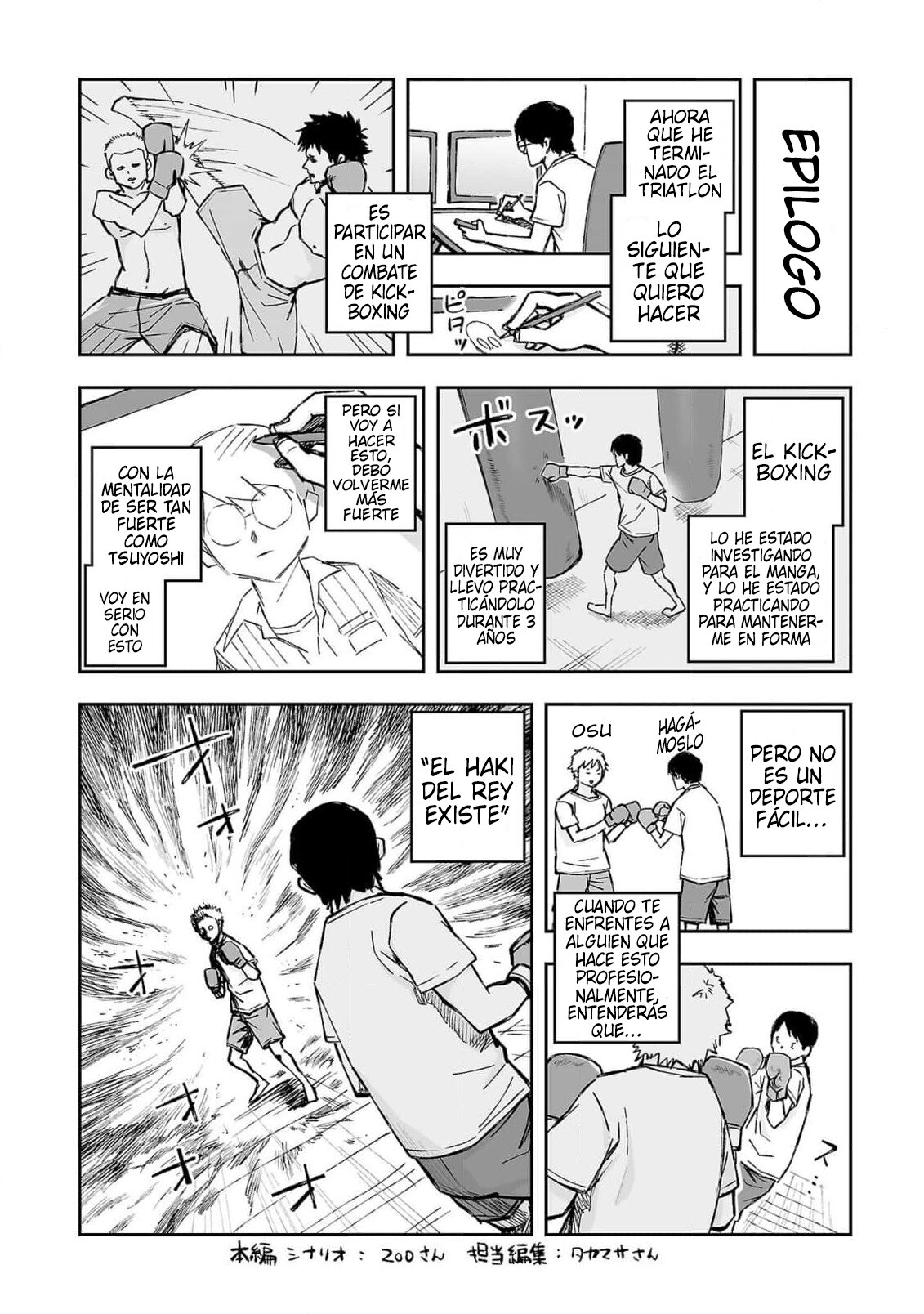 TSUYOSHI capítulo 187 página 15