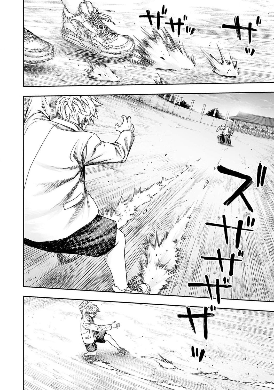 TSUYOSHI capítulo 187 página 9