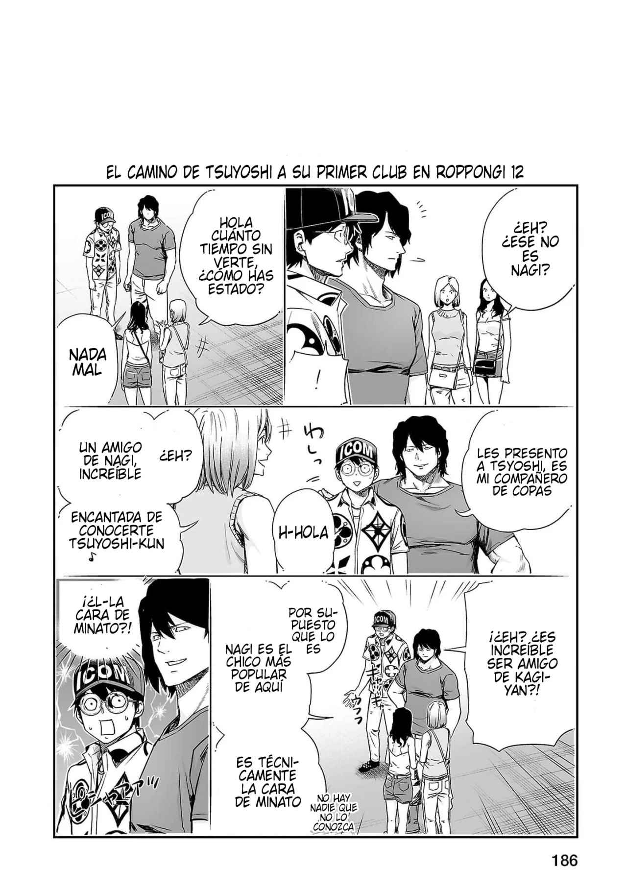 TSUYOSHI capítulo 198 página 16