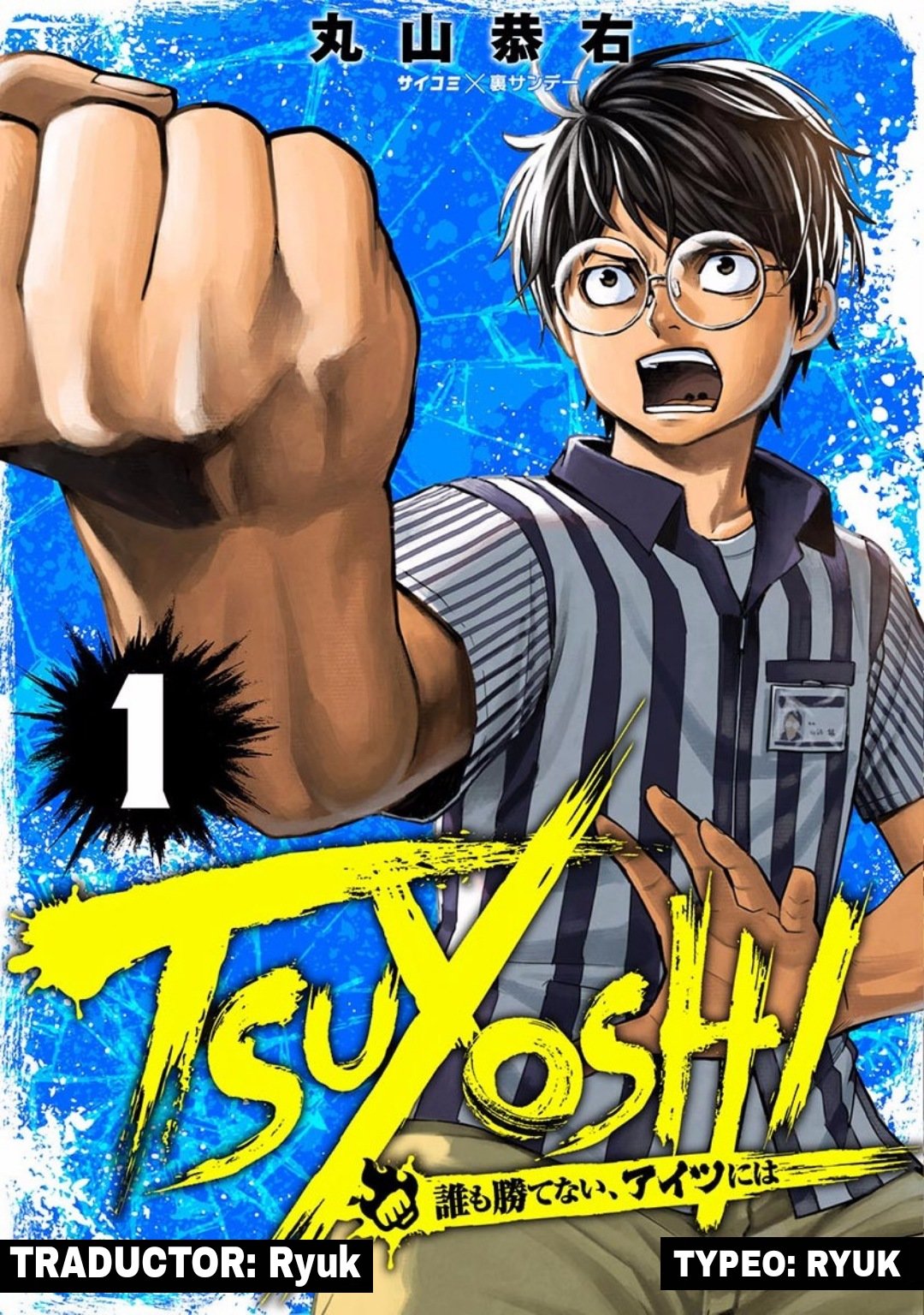 TSUYOSHI capítulo 2 página 1